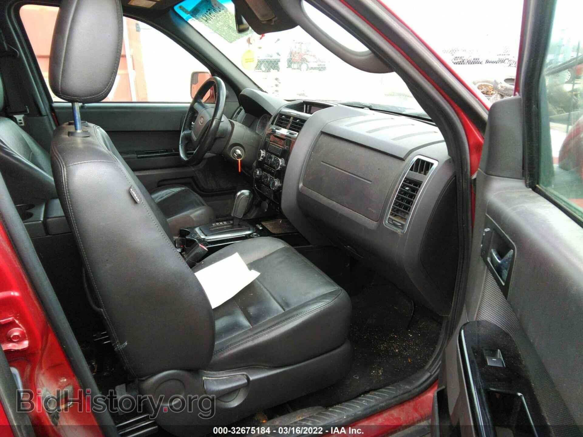 2012 FORD ESCAPE - VIN: 1FMCU0EG2CKA33397 - Фото 5
