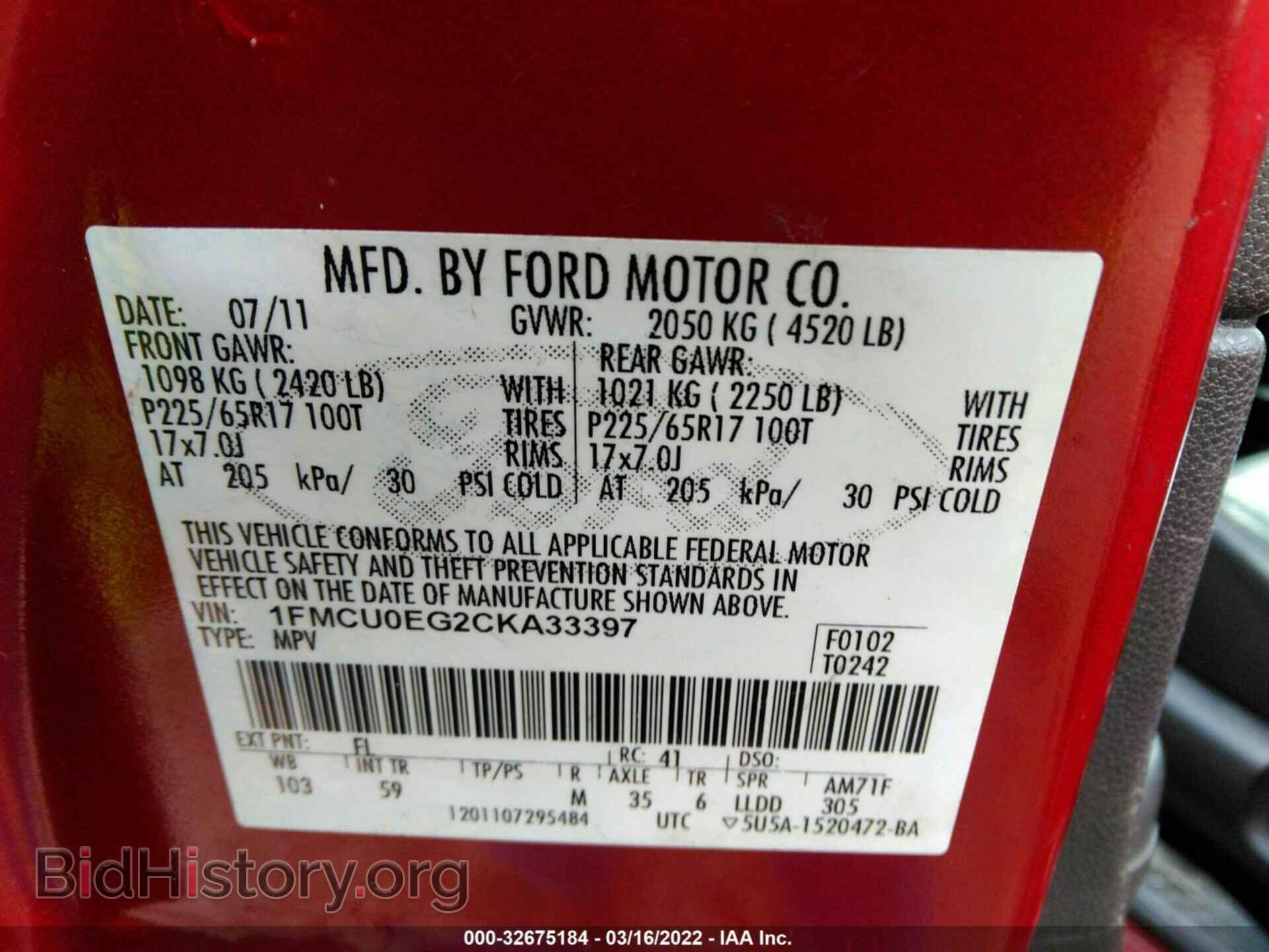 2012 FORD ESCAPE - VIN: 1FMCU0EG2CKA33397 - Фото 9