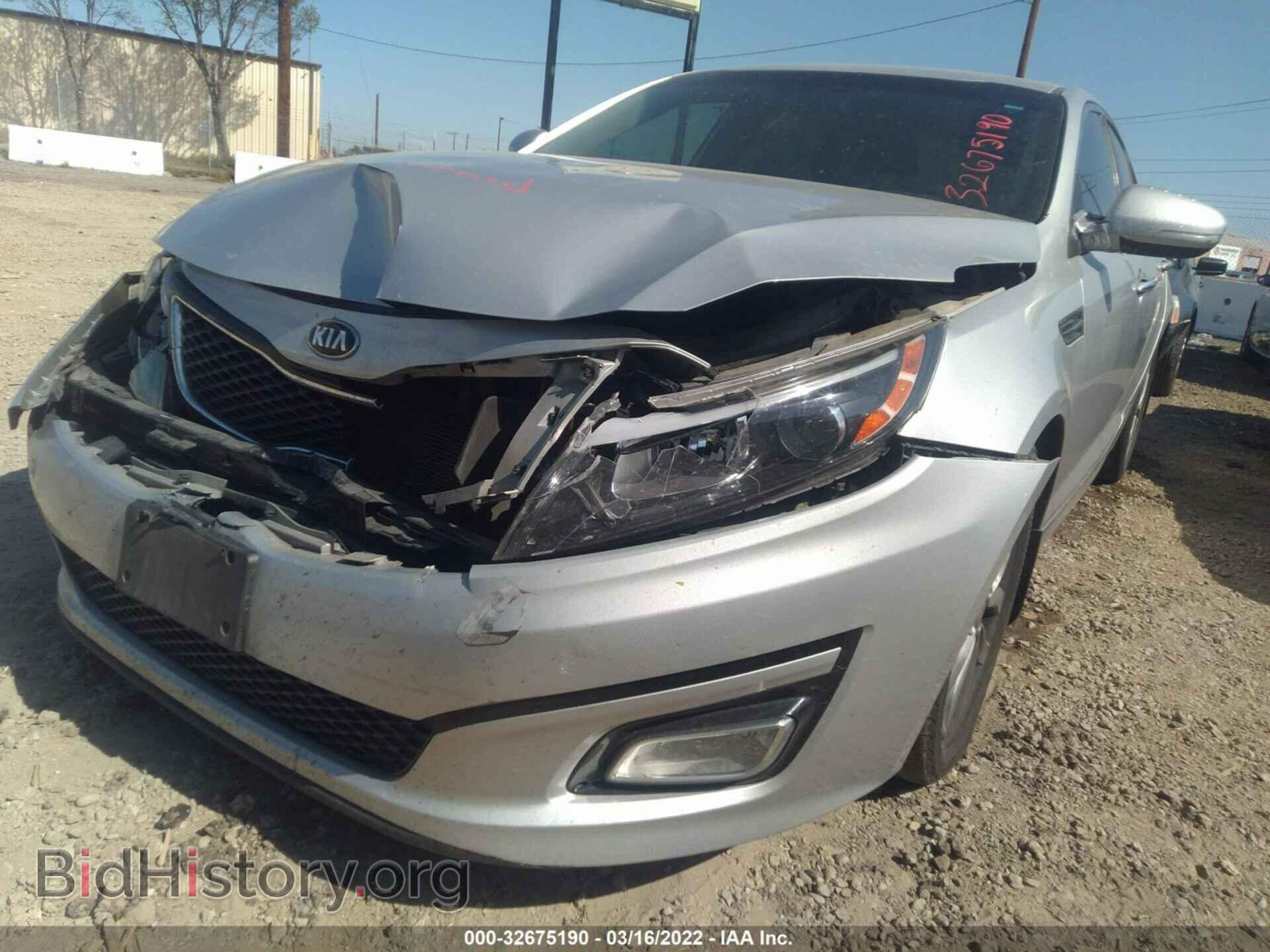 2014 KIA OPTIMA - VIN: 5XXGN4A75EG263223 - Фото 6