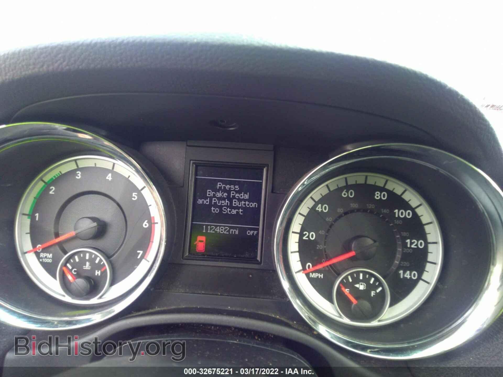 2012 DODGE DURANGO - VIN: 1C4SDJET2CC286118 - Photo 7