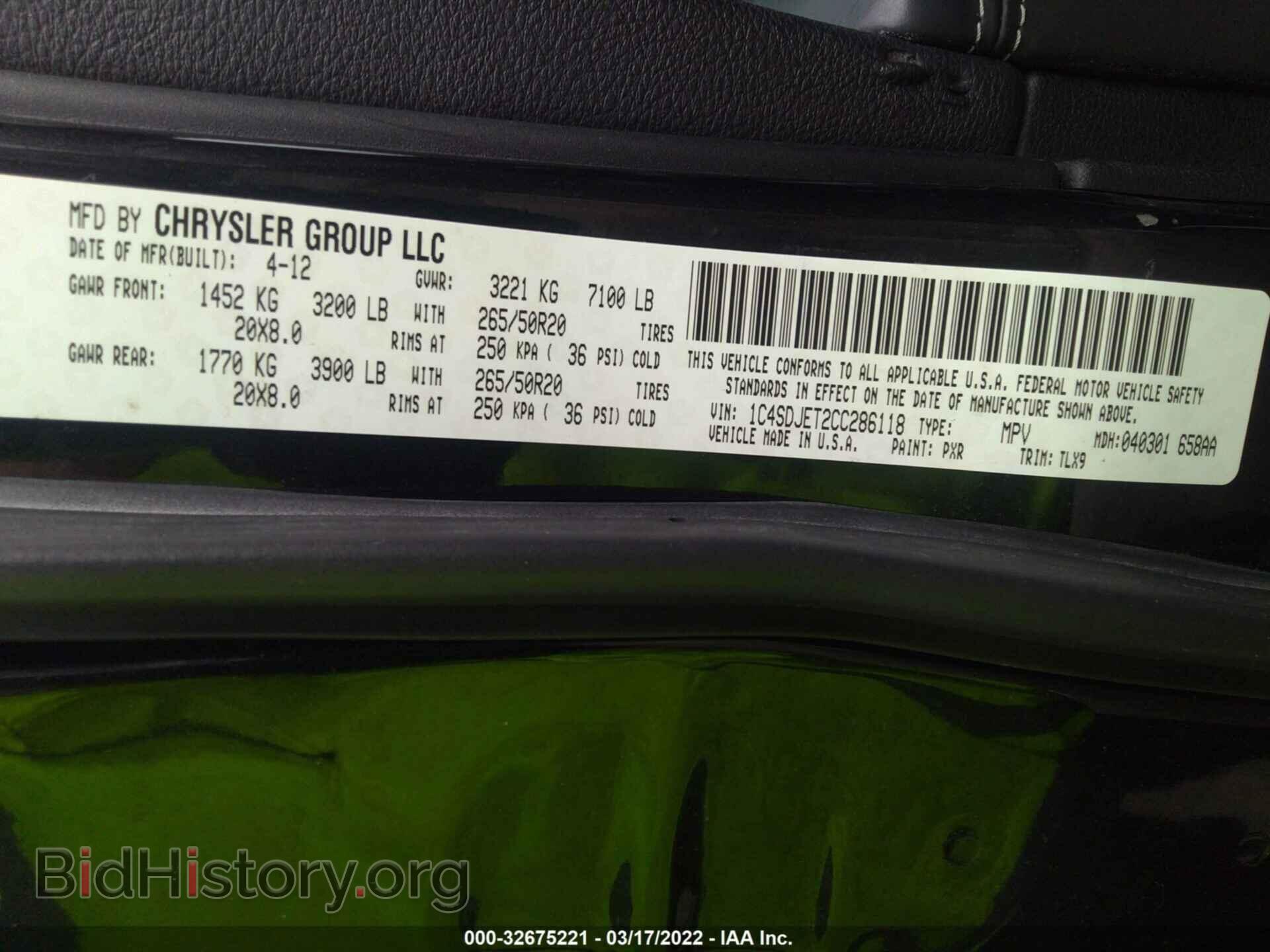 2012 DODGE DURANGO - VIN: 1C4SDJET2CC286118 - Photo 9