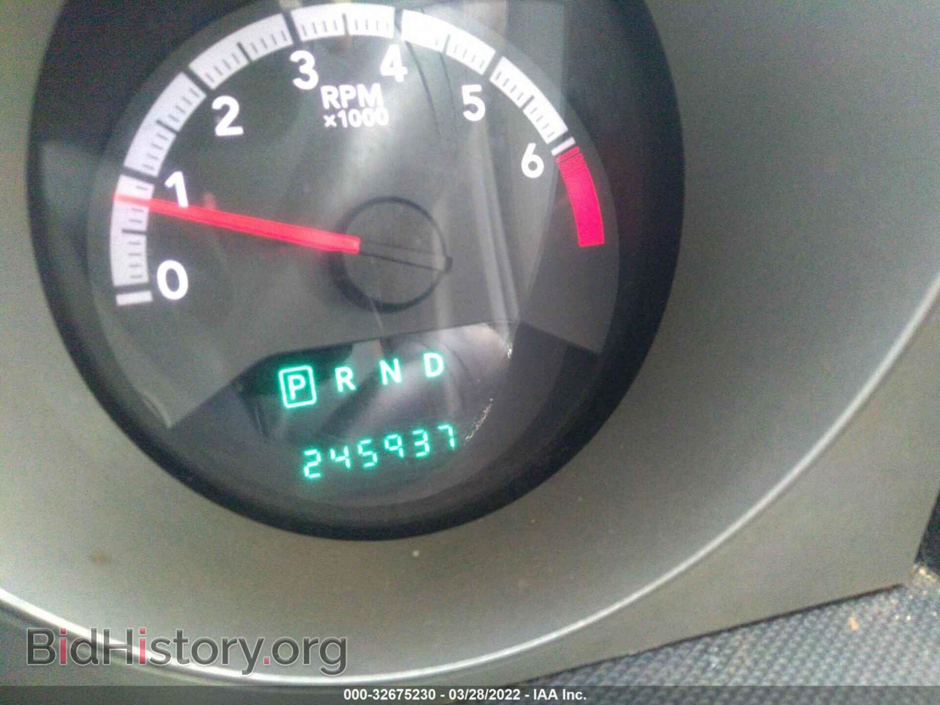 2010 DODGE AVENGER - VIN: 1B3CC4FB4AN144502 - Photo 7
