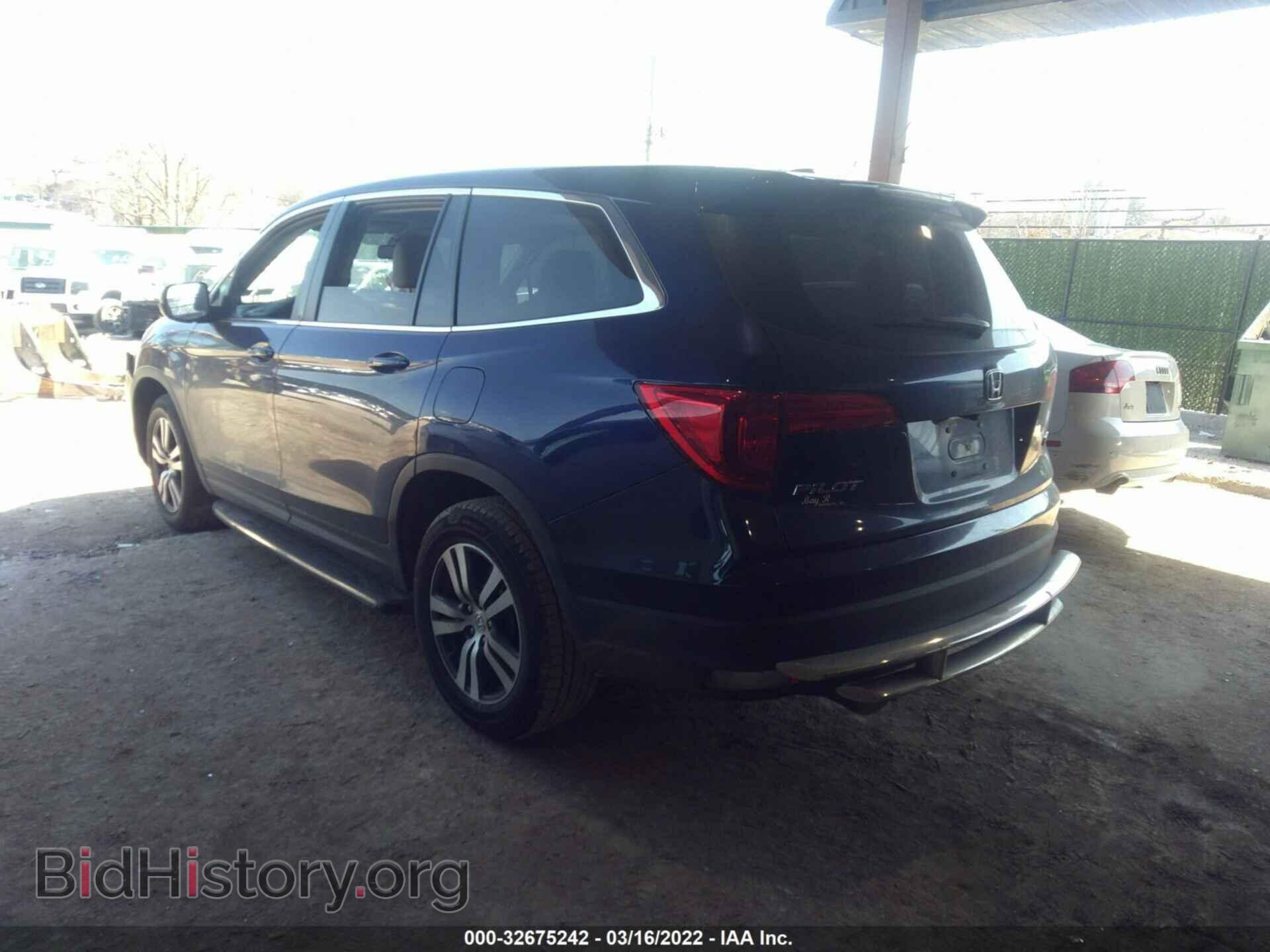 2017 HONDA PILOT - VIN: 5FNYF6H68HB070078 - Фото 3