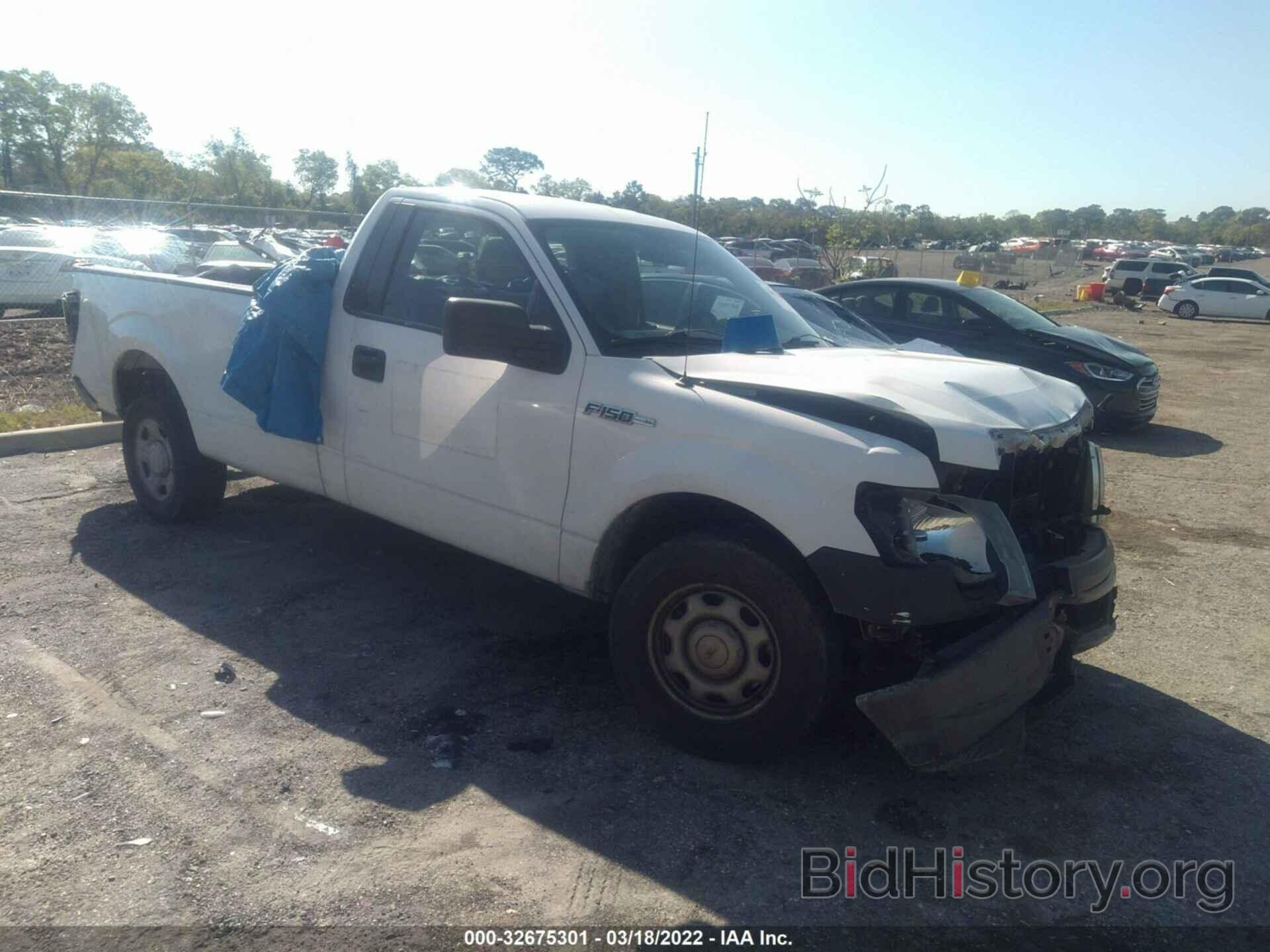 Photo 1FTMF1CM3EKE77490 - FORD F-150 2014