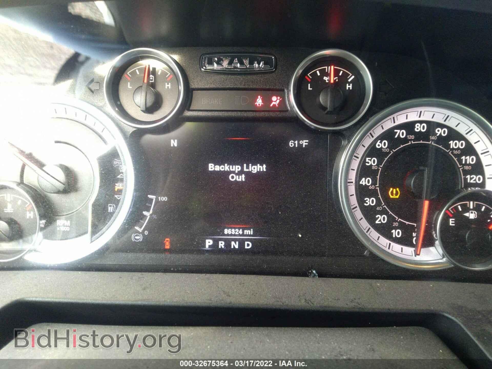 2014 RAM 2500 - VIN: 3C6TR5EJ1EG263822 - Фото 7