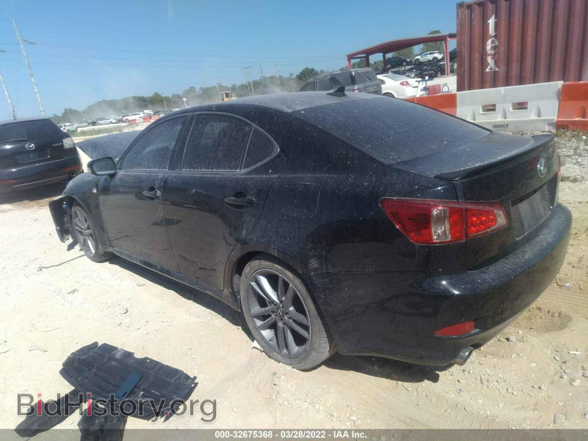 2012 LEXUS IS 250 - VIN: JTHBF5C27C5172761 - Фото 3