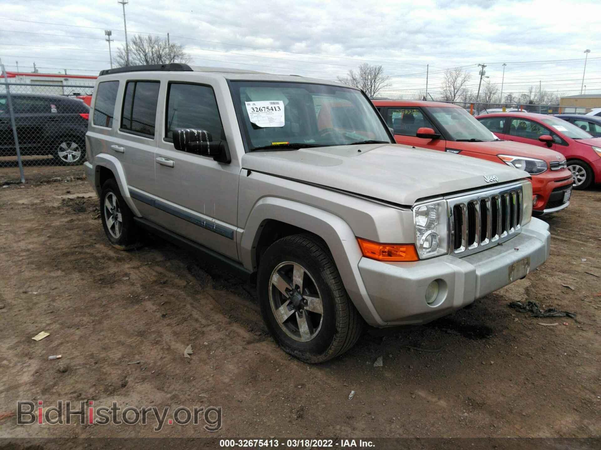 Photo 1J8HG48K48C155973 - JEEP COMMANDER 2008