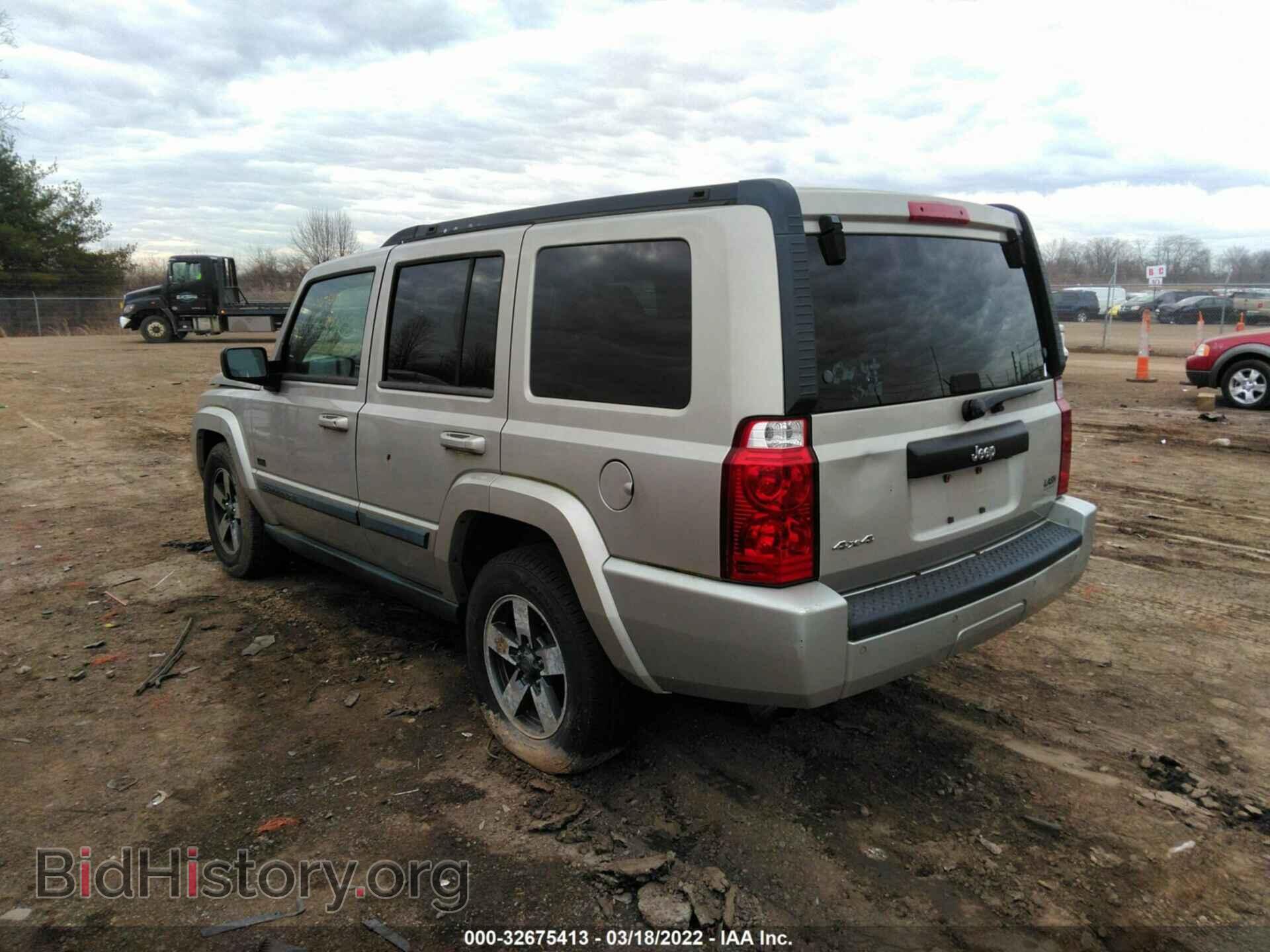 2008 JEEP COMMANDER - VIN: 1J8HG48K48C155973 - Фото 3