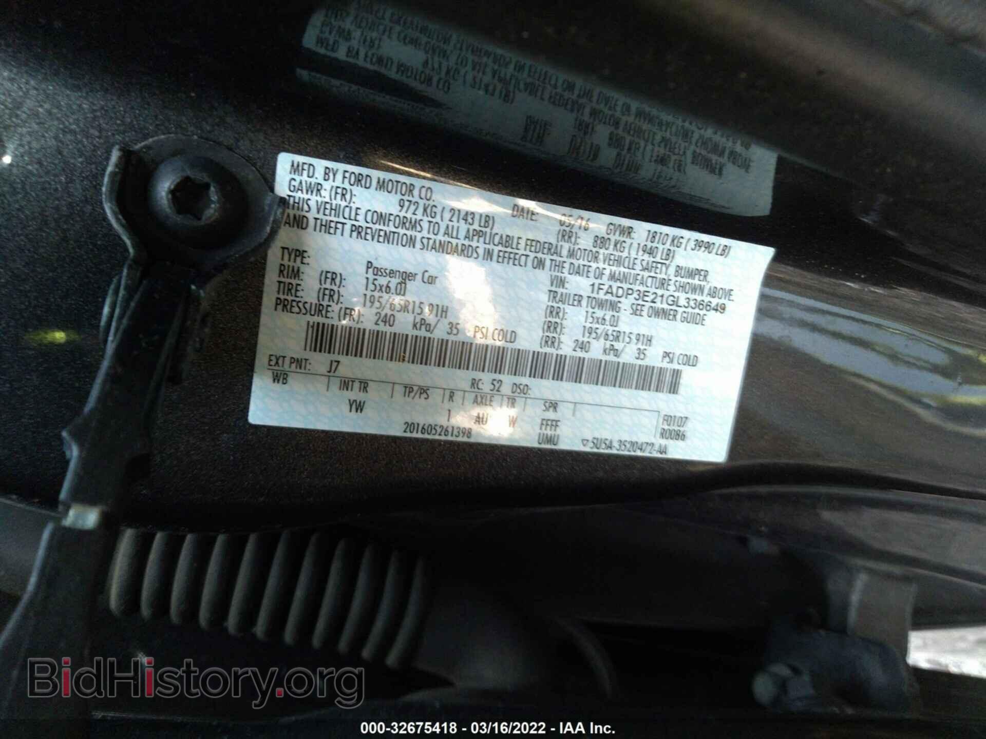 2016 FORD FOCUS - VIN: 1FADP3E21GL336649 - Фото 9