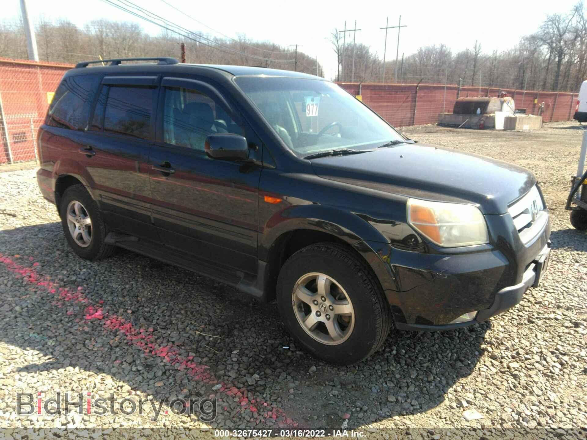 Фотография 2HKYF18586H553322 - HONDA PILOT 2006
