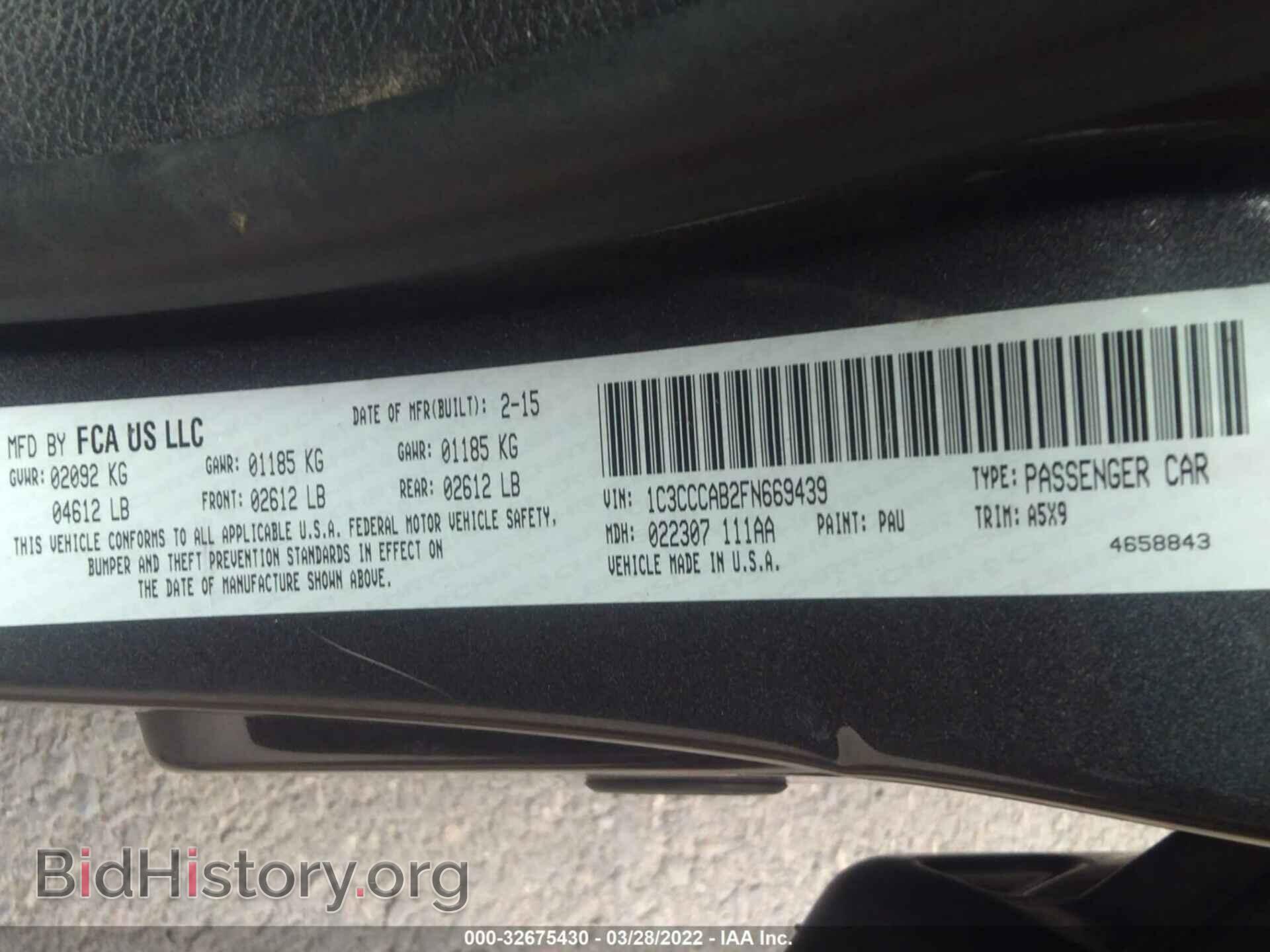 2015 CHRYSLER 200 - VIN: 1C3CCCAB2FN669439 - Photo 9