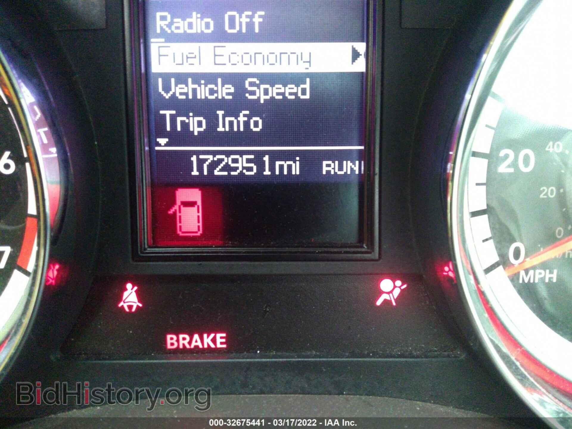 2011 DODGE DURANGO - VIN: 1D4RD2GG0BC651546 - Photo 7