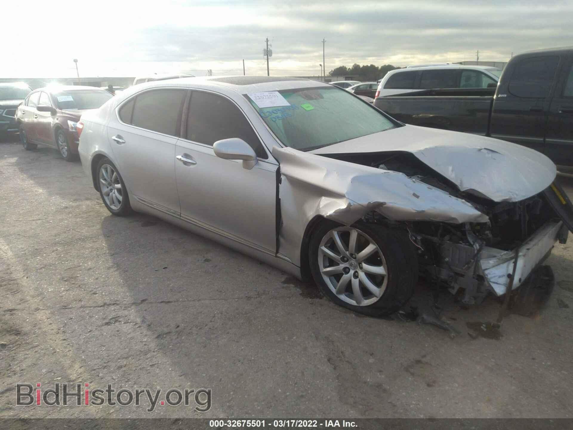 Photo JTHGL46F575003867 - LEXUS LS 460 2007