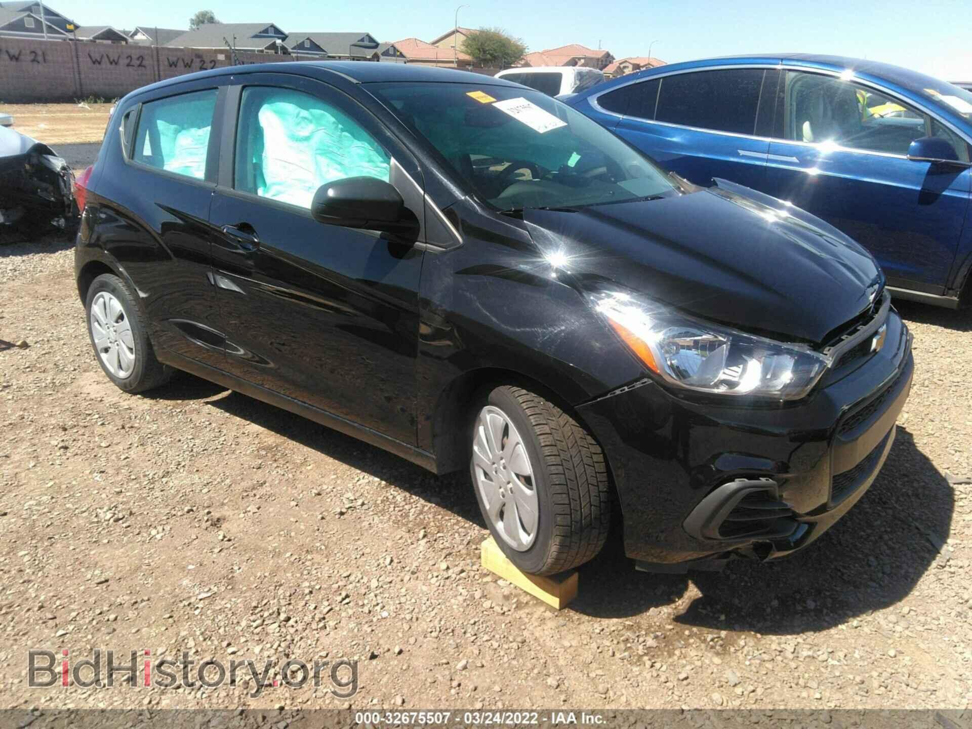 Фотография KL8CB6SA8HC840725 - CHEVROLET SPARK 2017