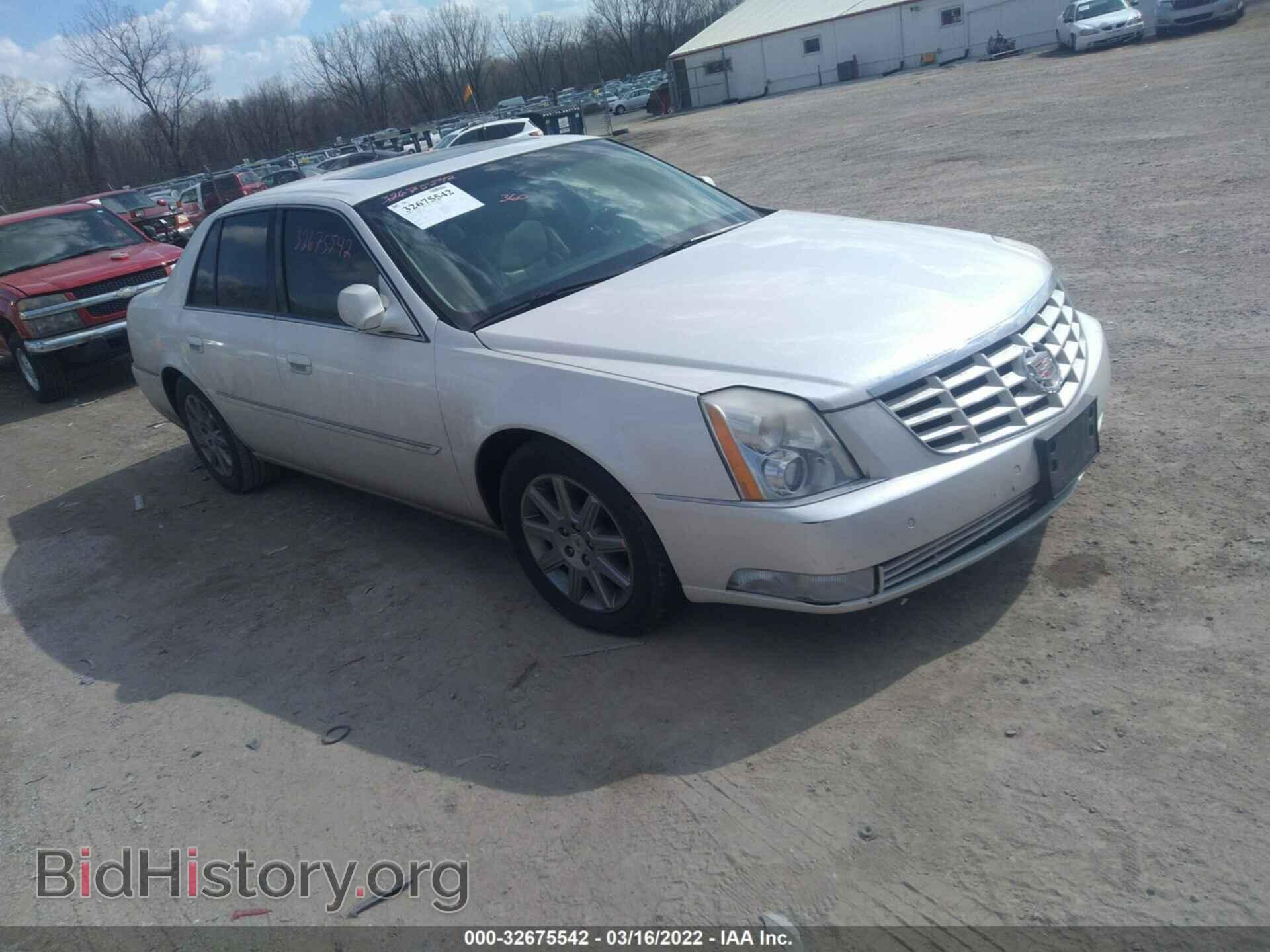 Photo 1G6KH5E69BU142437 - CADILLAC DTS 2011