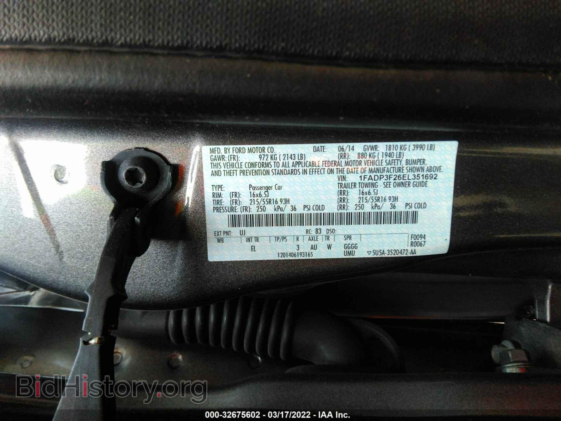 2014 FORD FOCUS - VIN: 1FADP3F26EL351692 - Photo 9