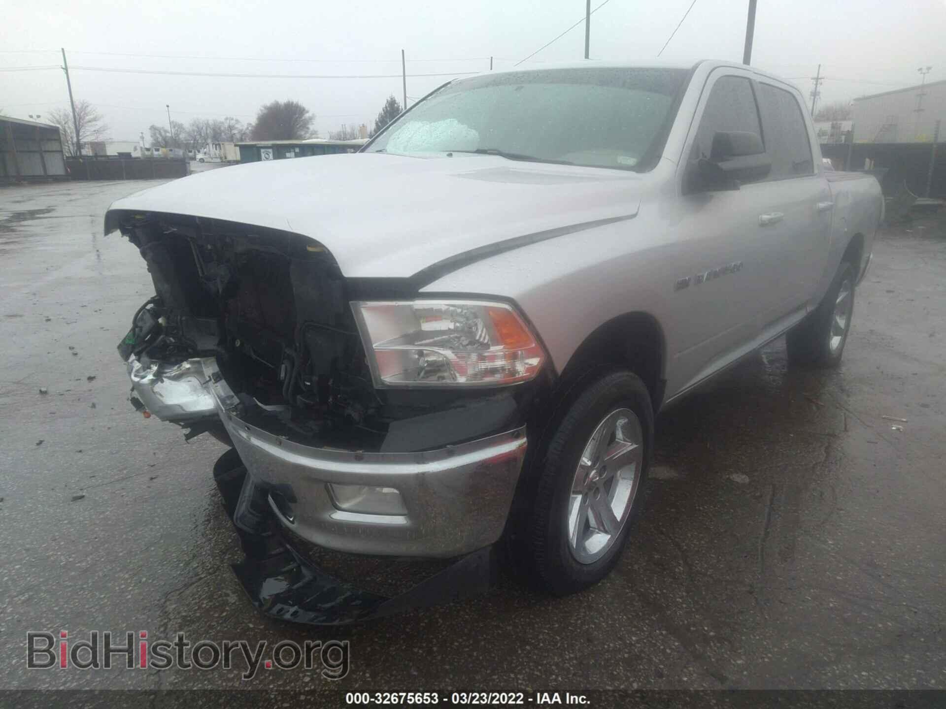 2011 RAM 1500 - VIN: 1D7RV1CT9BS678392 - Фото 2