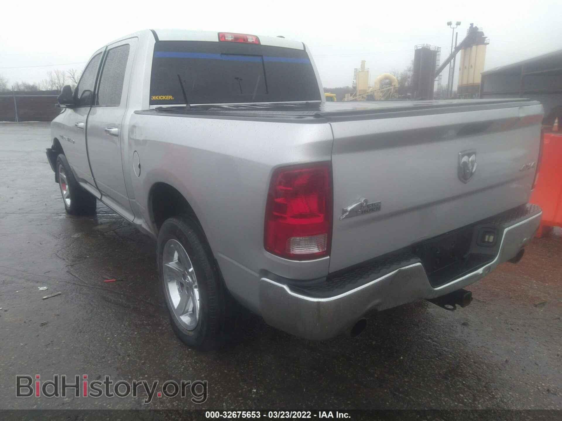2011 RAM 1500 - VIN: 1D7RV1CT9BS678392 - Фото 3