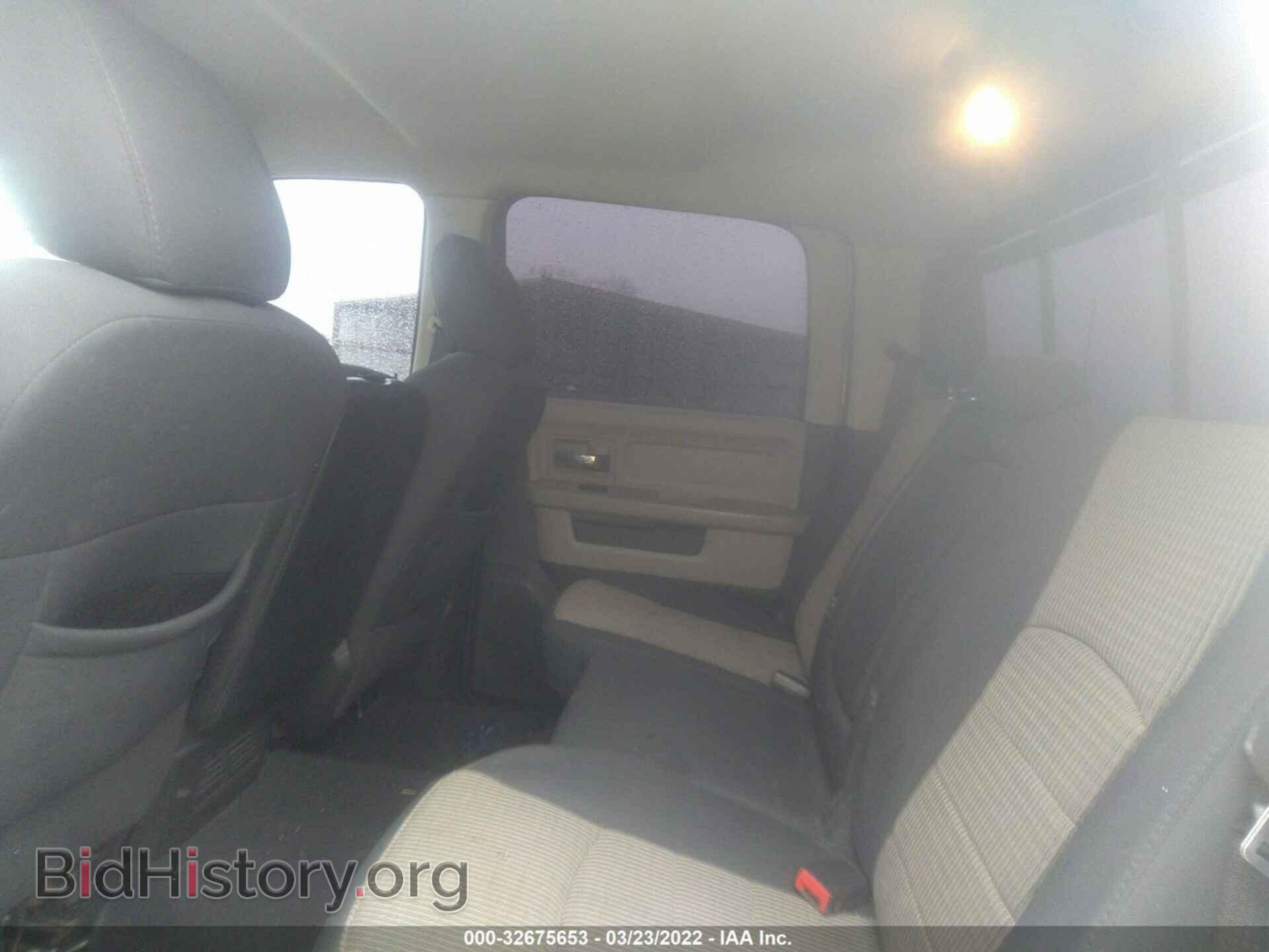 2011 RAM 1500 - VIN: 1D7RV1CT9BS678392 - Фото 8
