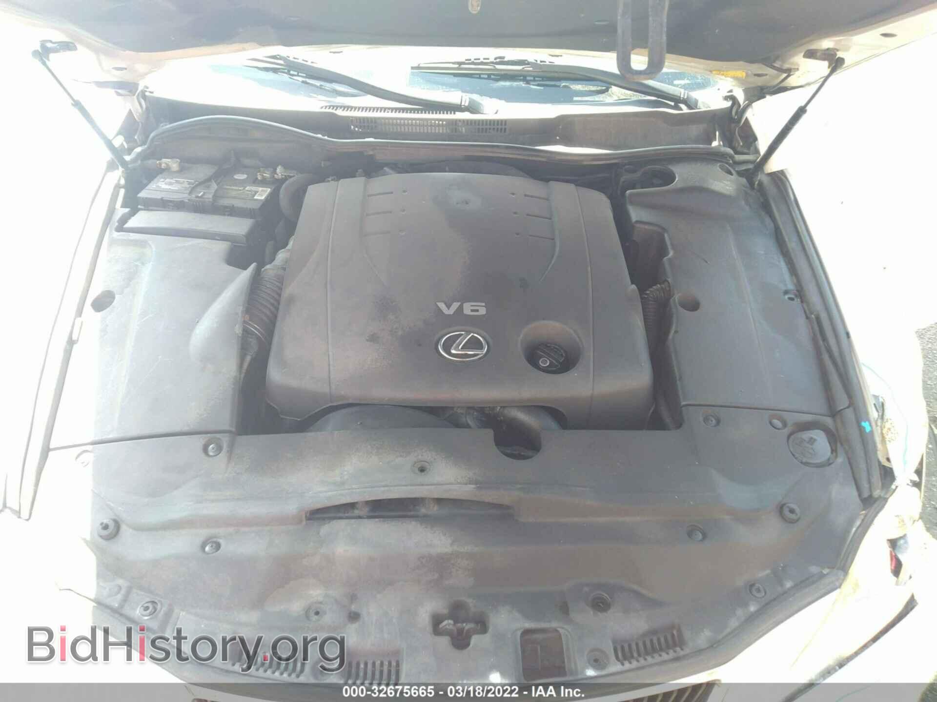 2008 LEXUS IS 250 - VIN: JTHCK262085025022 - Фото 10