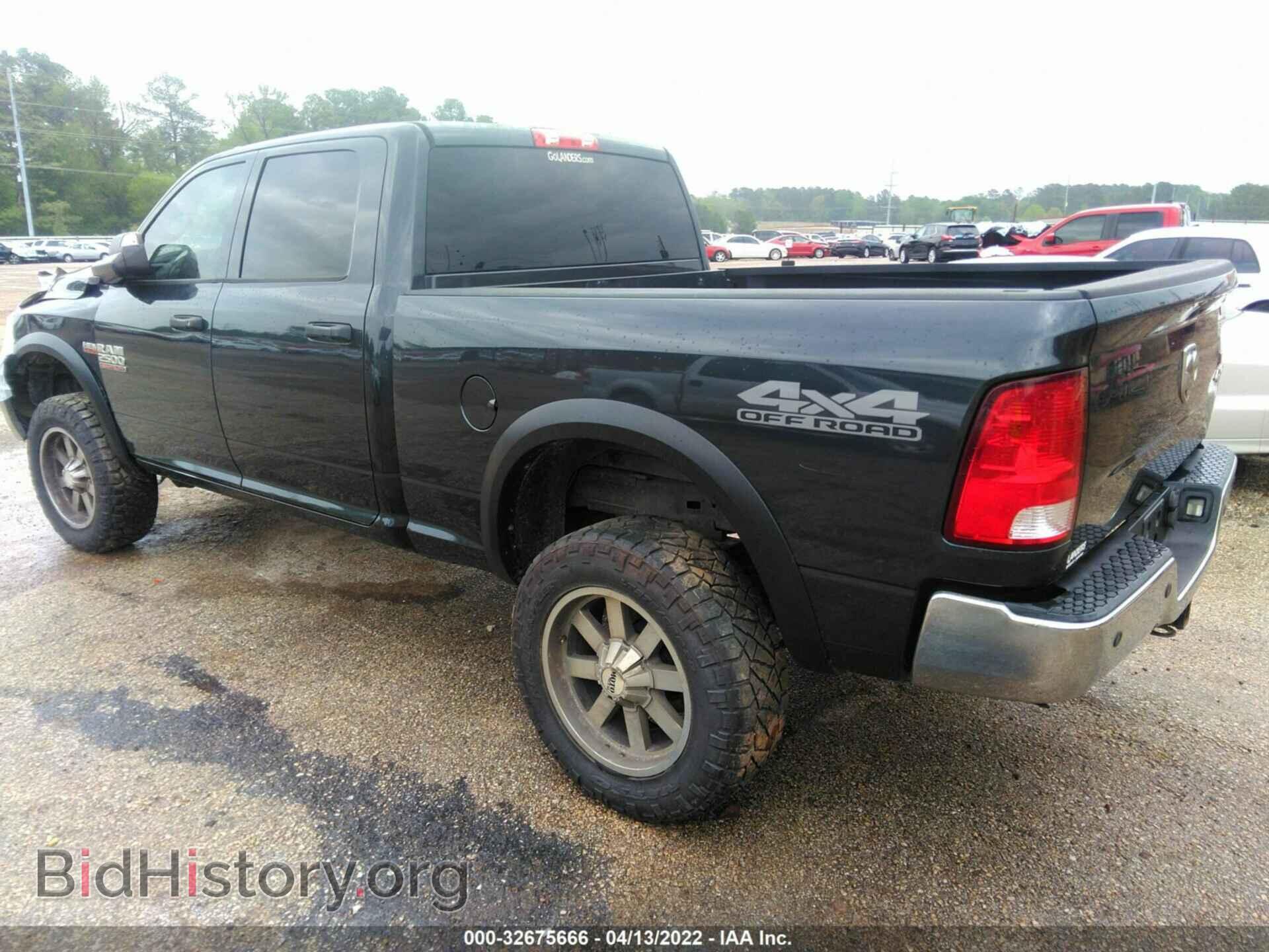 2017 RAM 2500 - VIN: 3C6UR5CJ9HG692718 - Фото 3