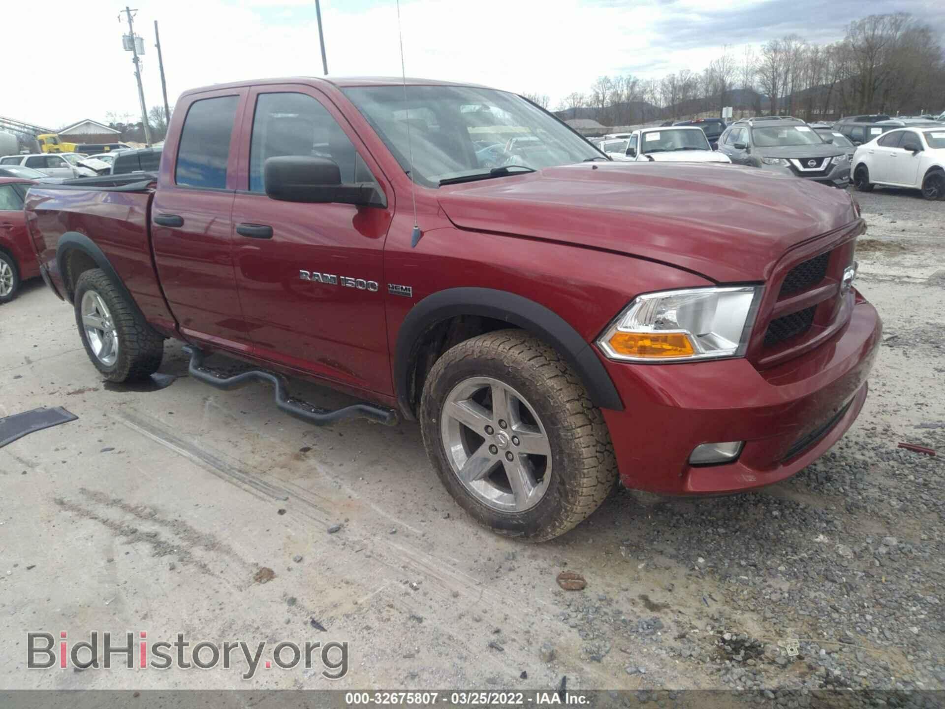 Photo 1C6RD7FT6CS163788 - RAM 1500 2012
