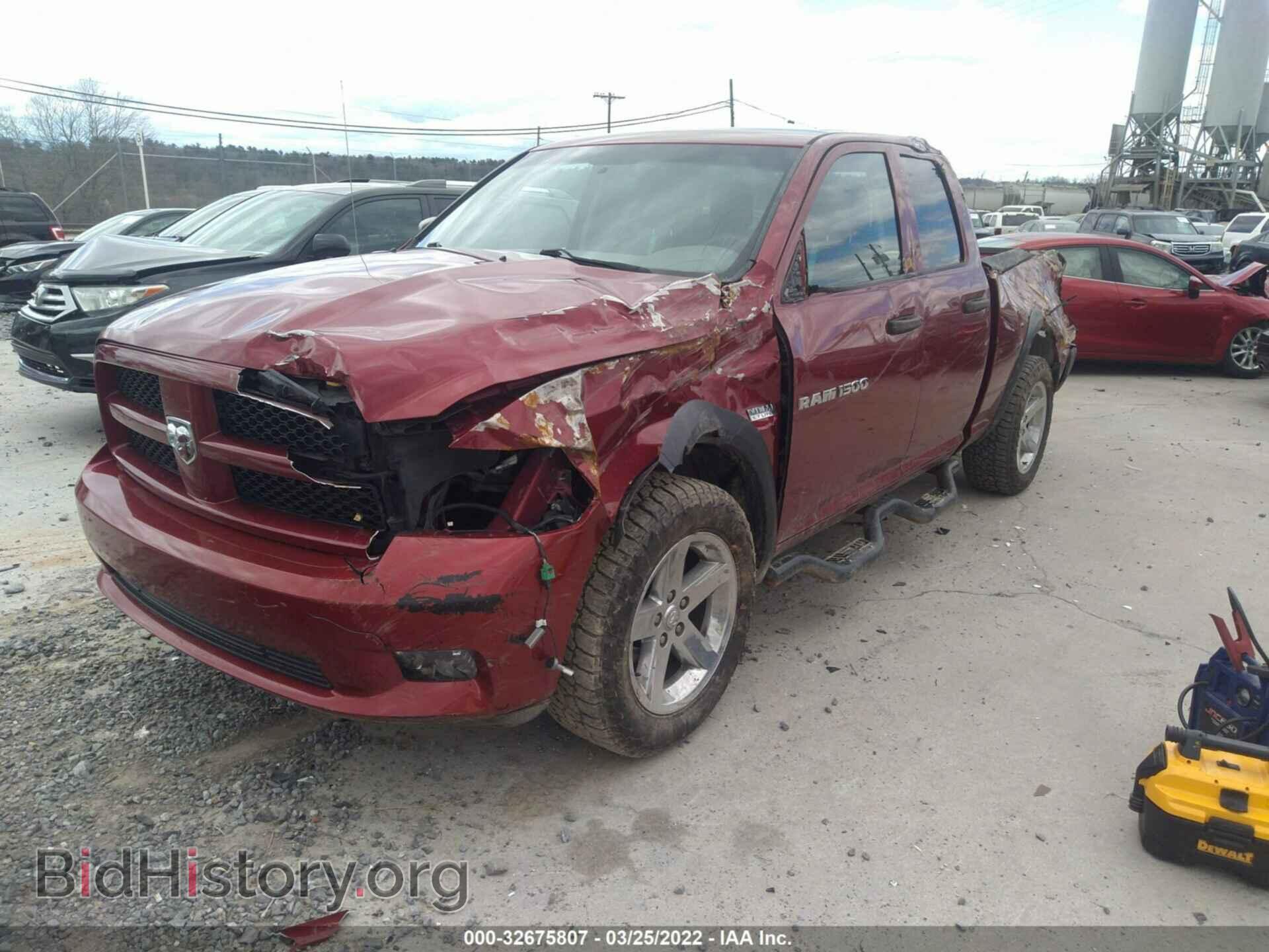 2012 RAM 1500 - VIN: 1C6RD7FT6CS163788 - Фото 2