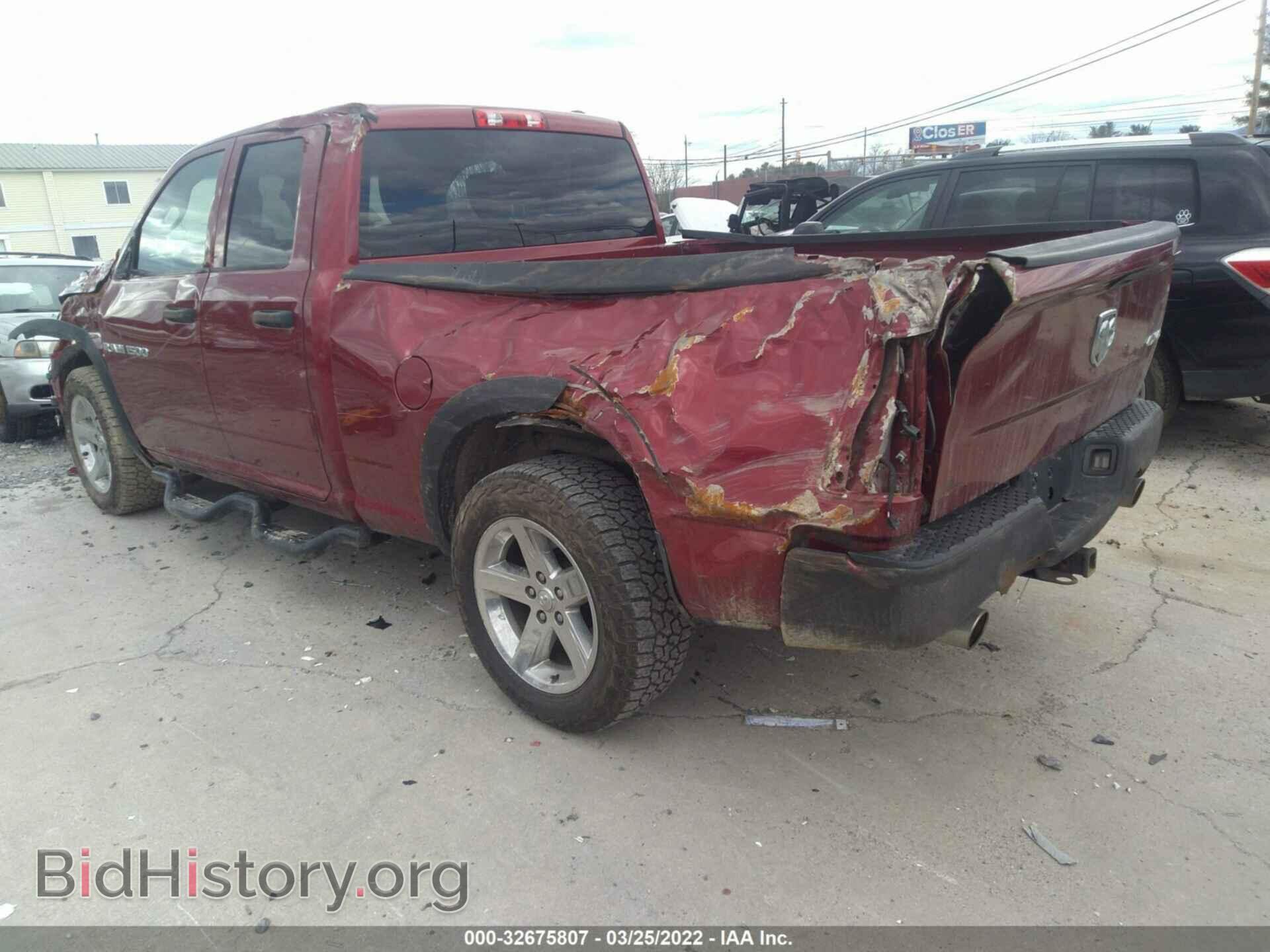 2012 RAM 1500 - VIN: 1C6RD7FT6CS163788 - Фото 3