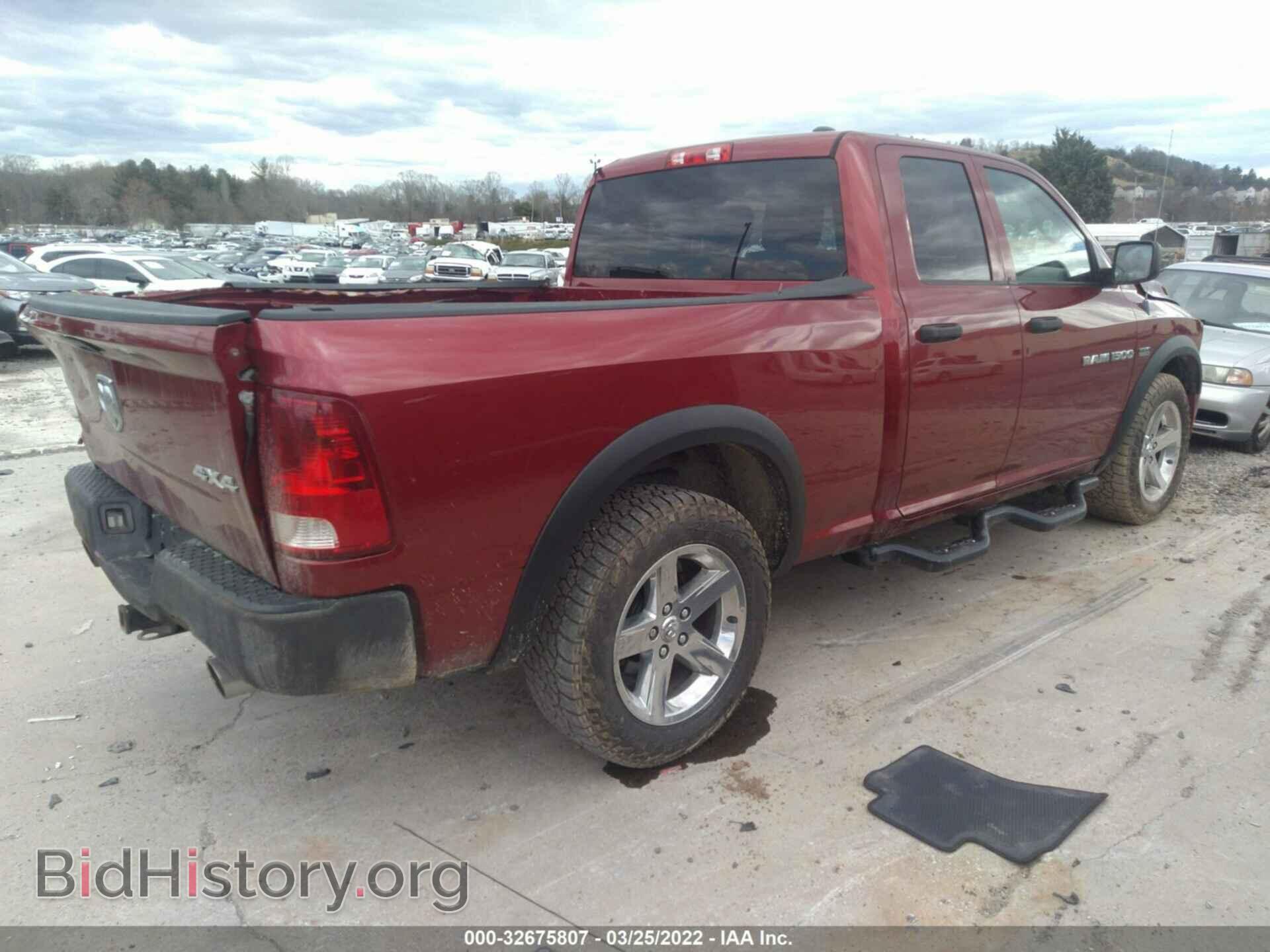 2012 RAM 1500 - VIN: 1C6RD7FT6CS163788 - Фото 4