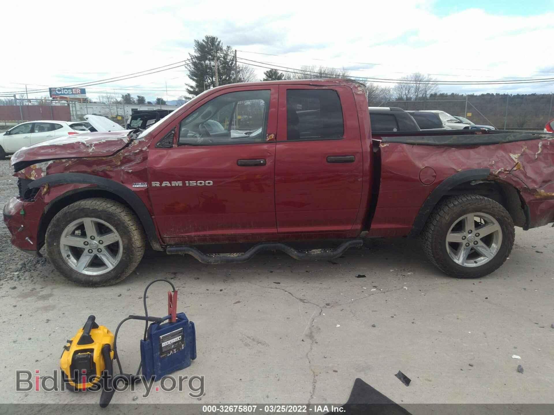2012 RAM 1500 - VIN: 1C6RD7FT6CS163788 - Фото 6