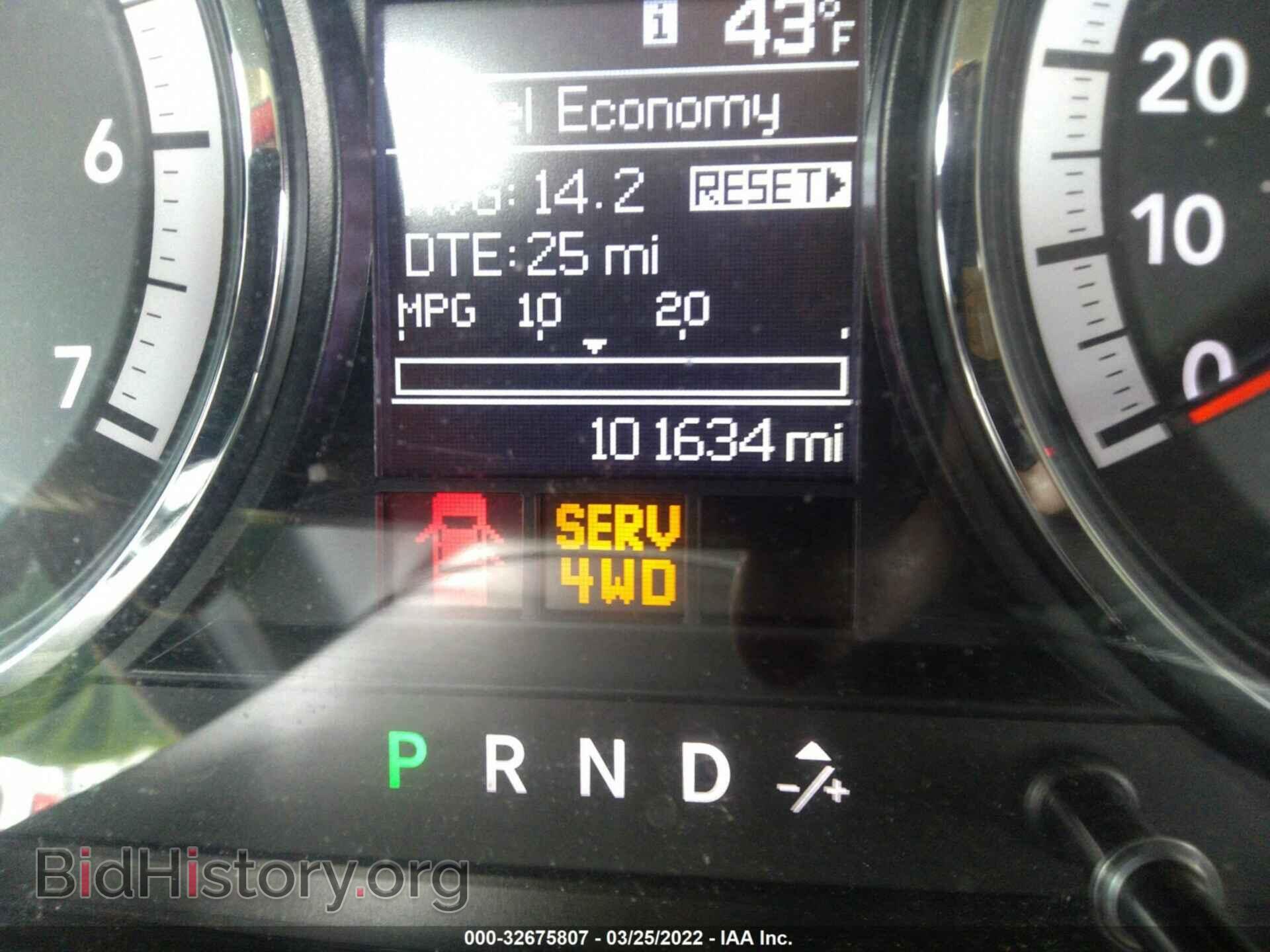 2012 RAM 1500 - VIN: 1C6RD7FT6CS163788 - Фото 7