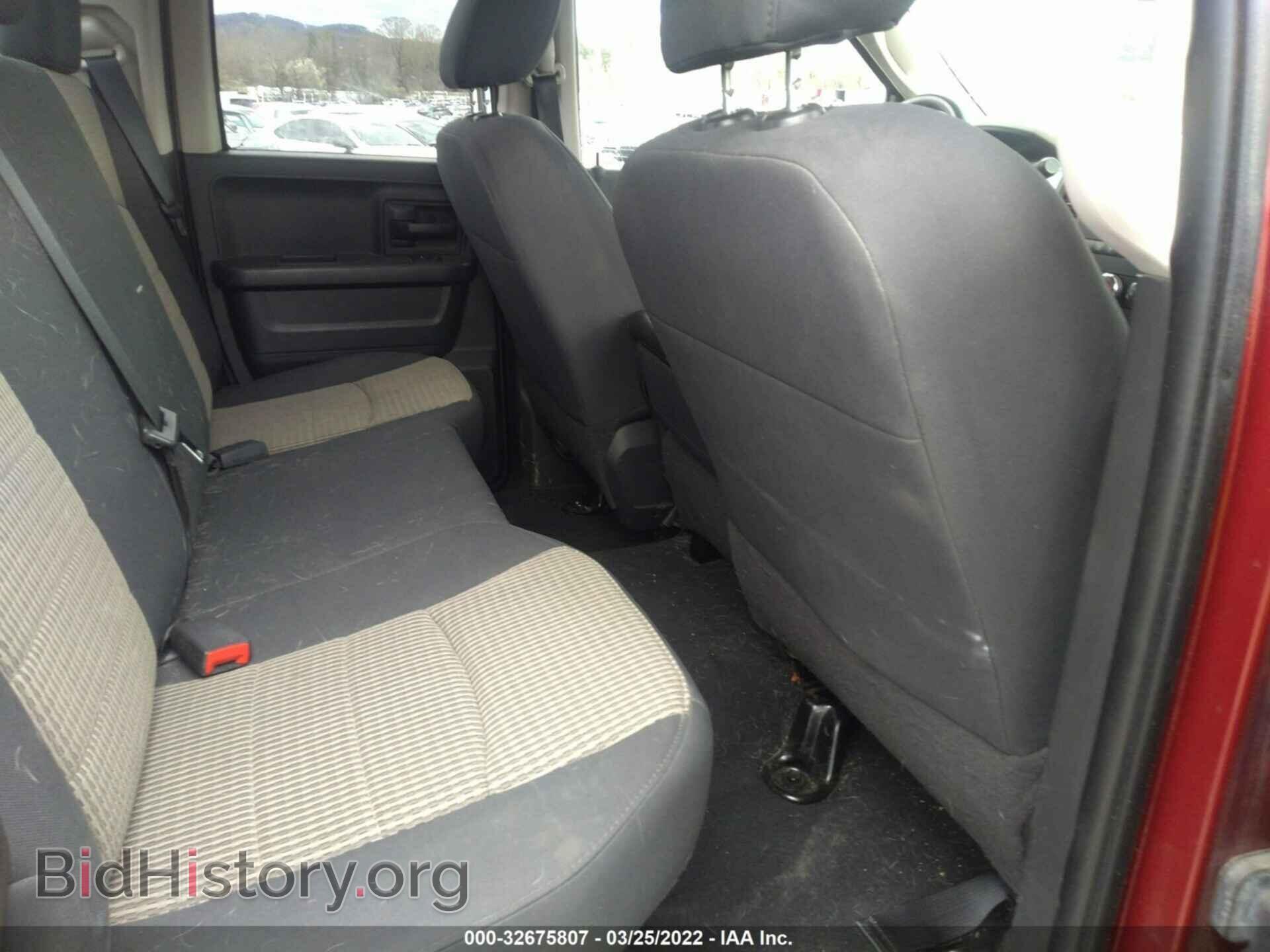2012 RAM 1500 - VIN: 1C6RD7FT6CS163788 - Фото 8