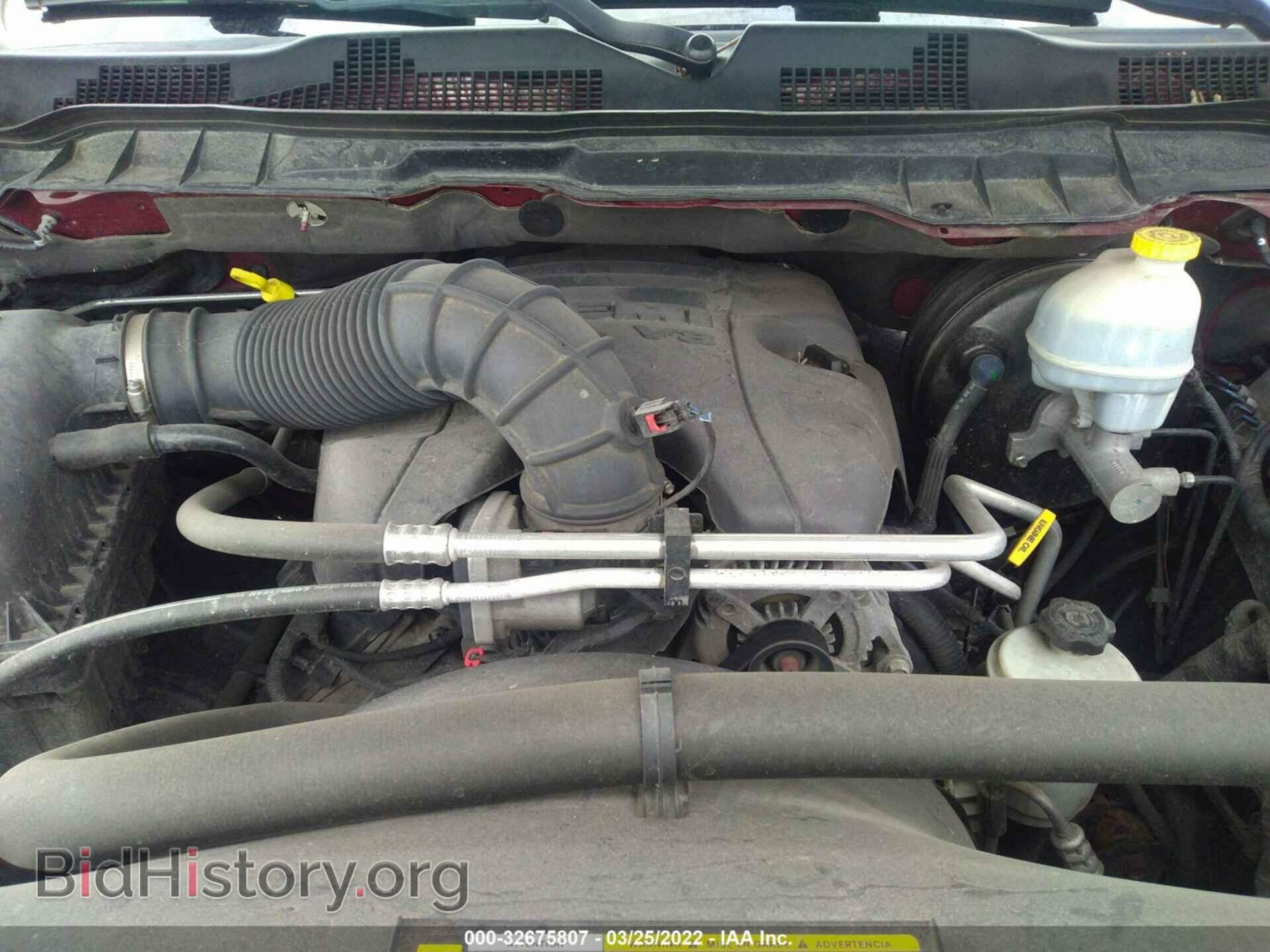 2012 RAM 1500 - VIN: 1C6RD7FT6CS163788 - Фото 10