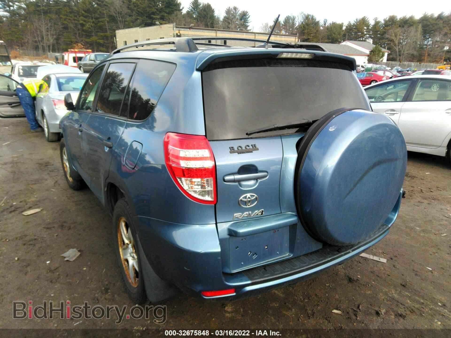 2012 TOYOTA RAV4 - VIN: JTMBF4DV7C5054200 - Фото 3