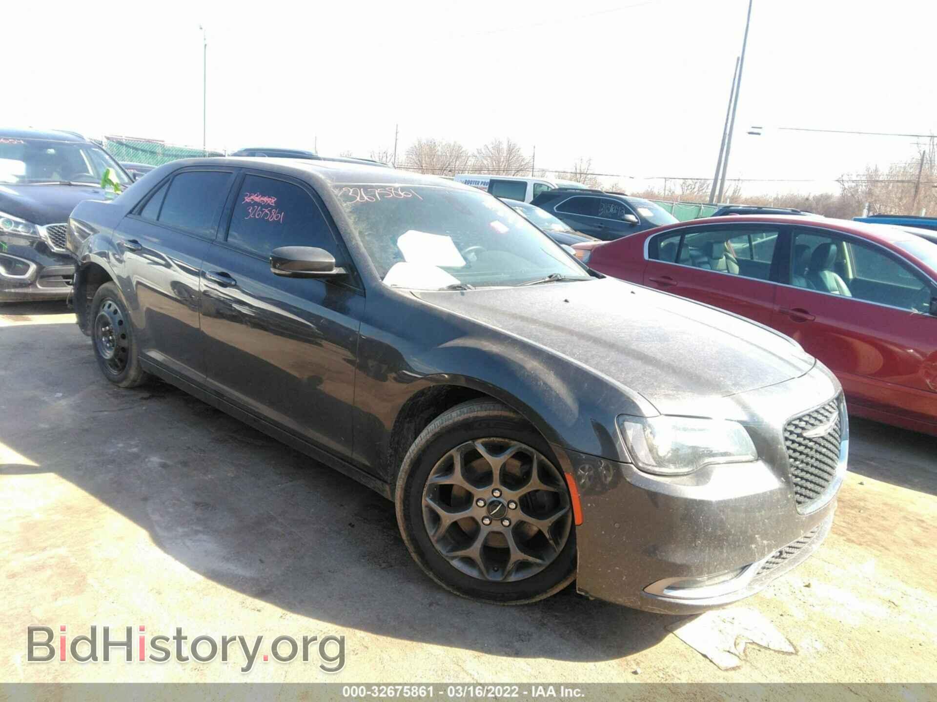 Фотография 2C3CCAGG9GH244480 - CHRYSLER 300 2016