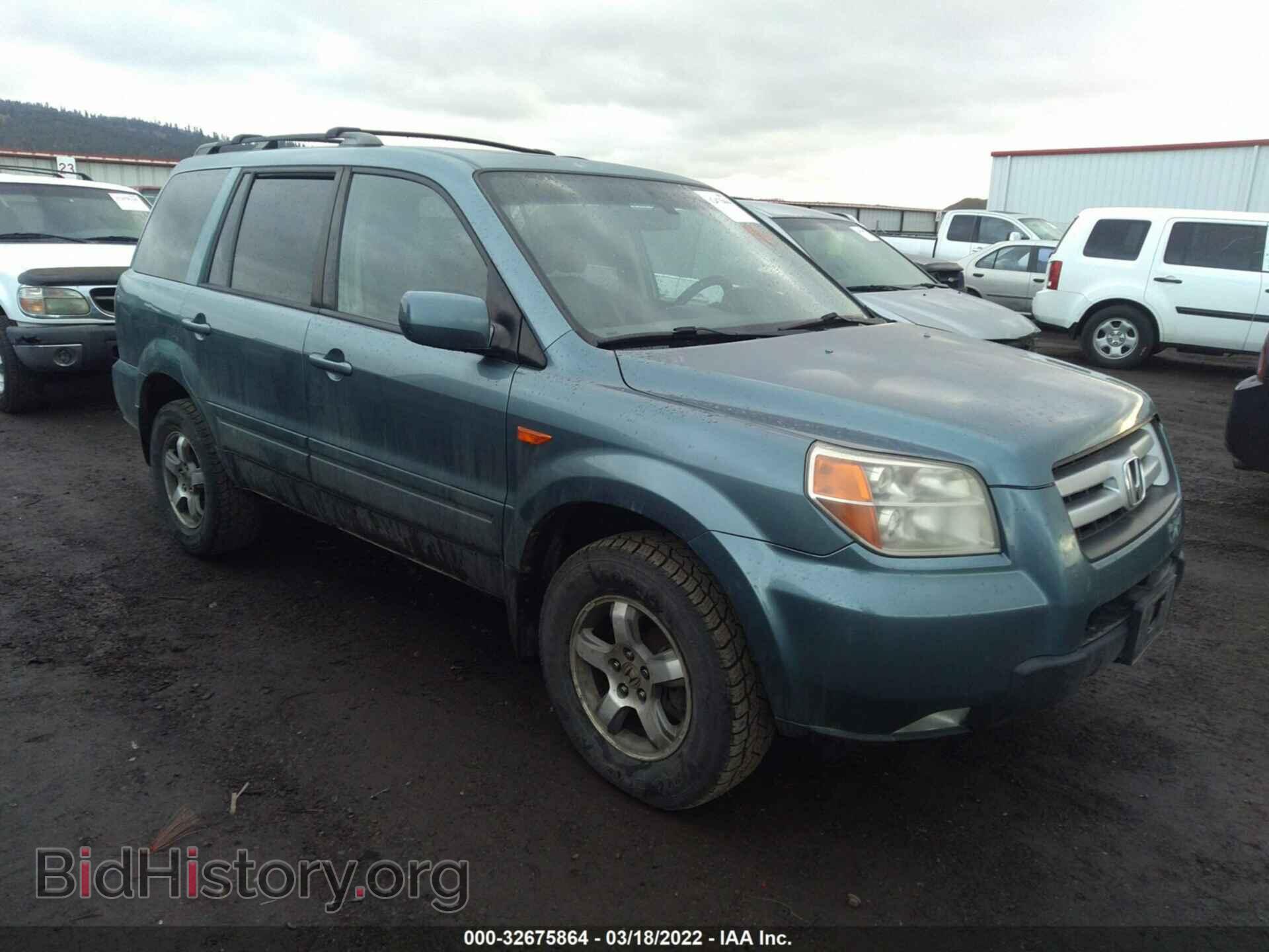 Фотография 5FNYF18648B021141 - HONDA PILOT 2008