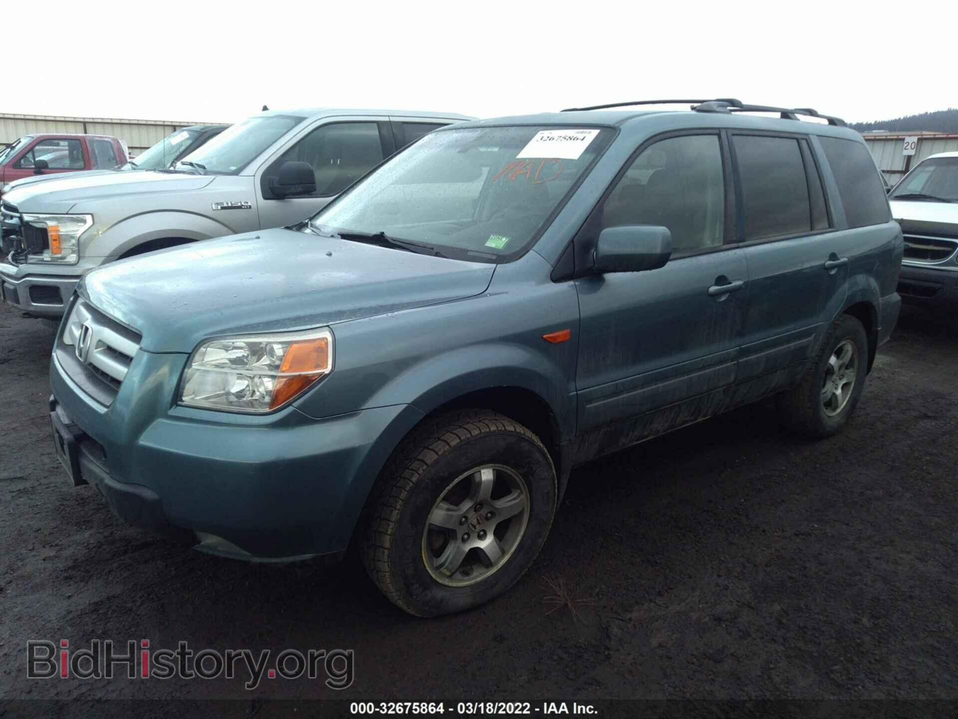 2008 HONDA PILOT - VIN: 5FNYF18648B021141 - Фото 2