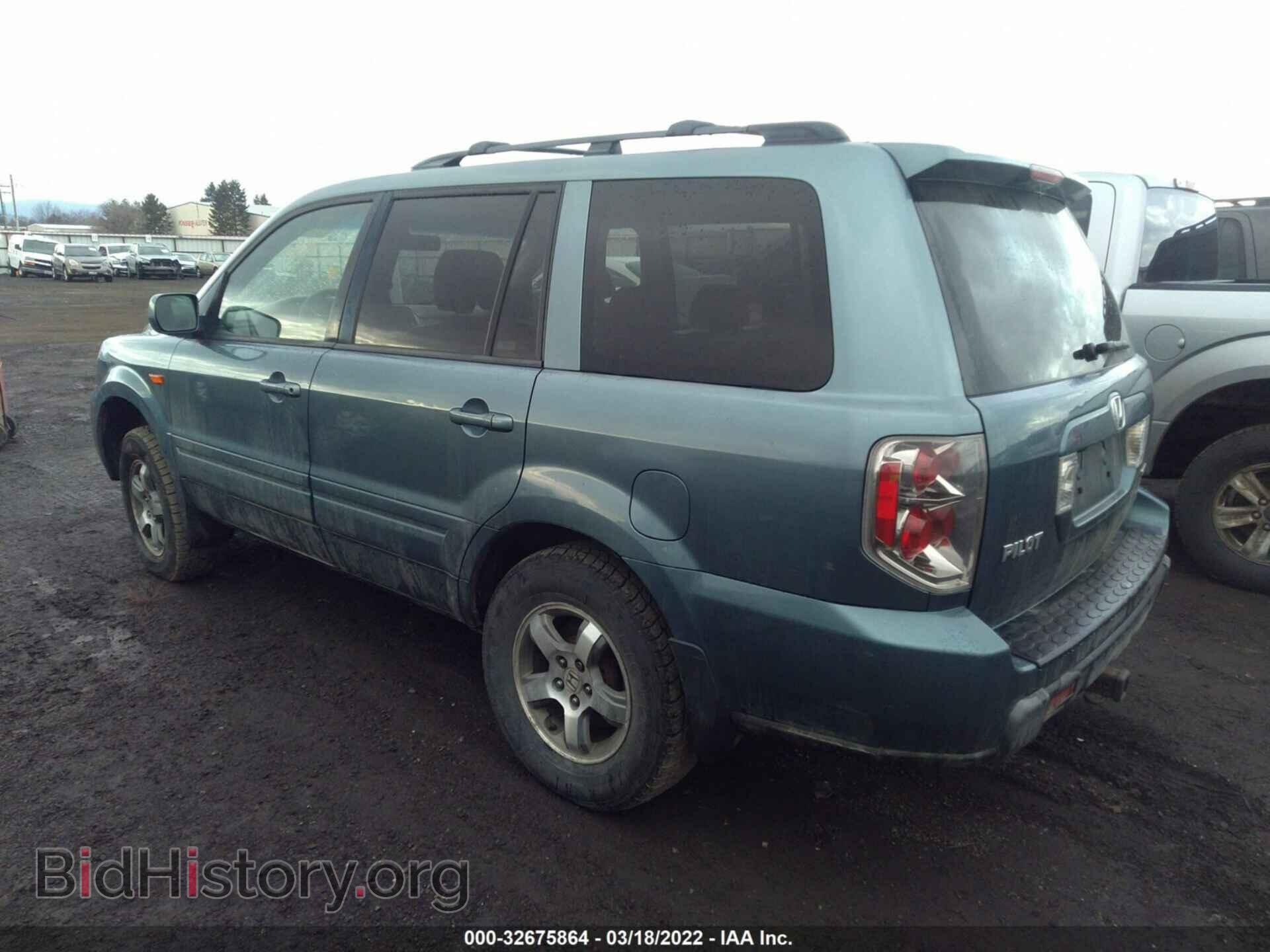 2008 HONDA PILOT - VIN: 5FNYF18648B021141 - Фото 3