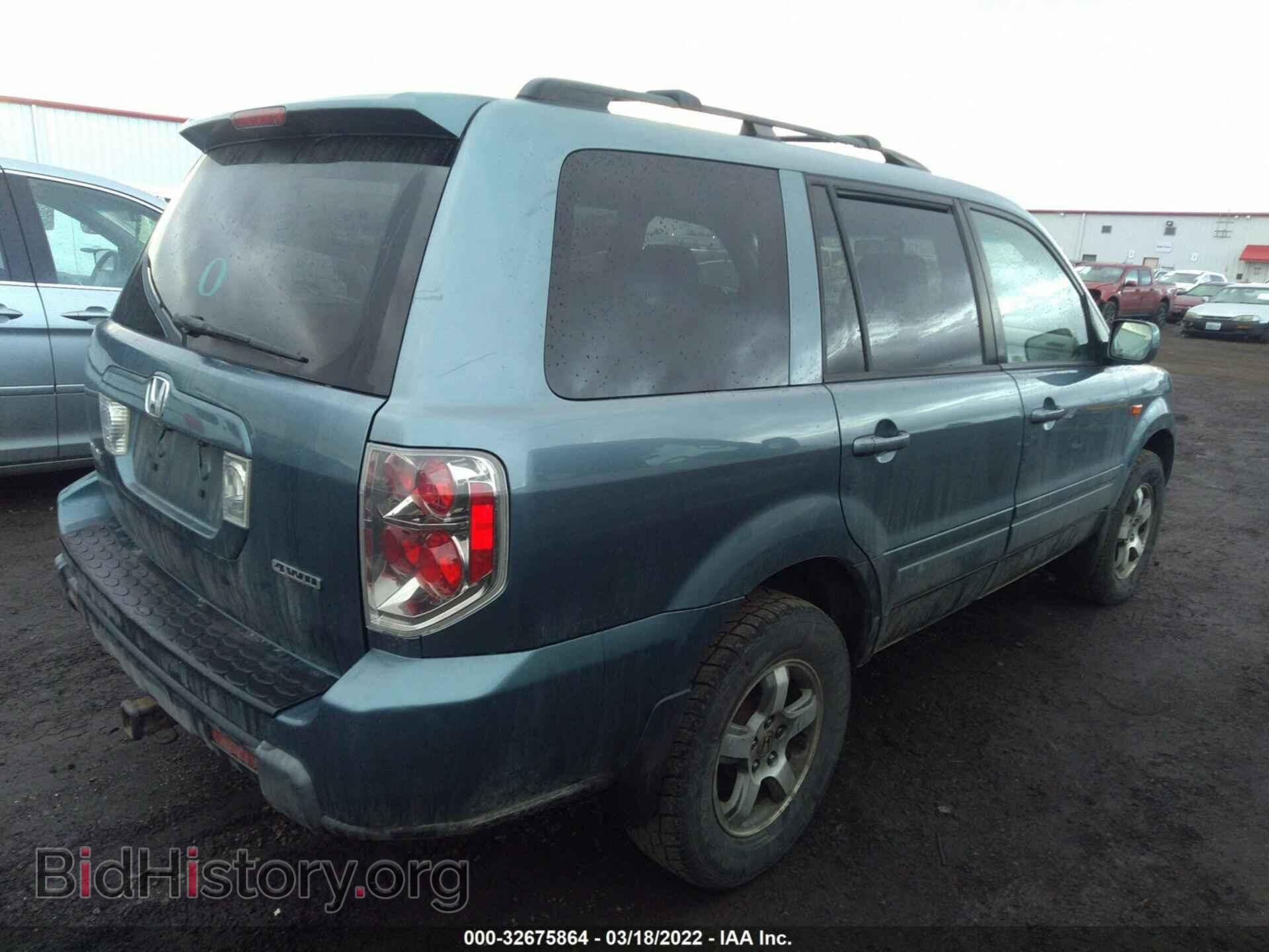 2008 HONDA PILOT - VIN: 5FNYF18648B021141 - Фото 4