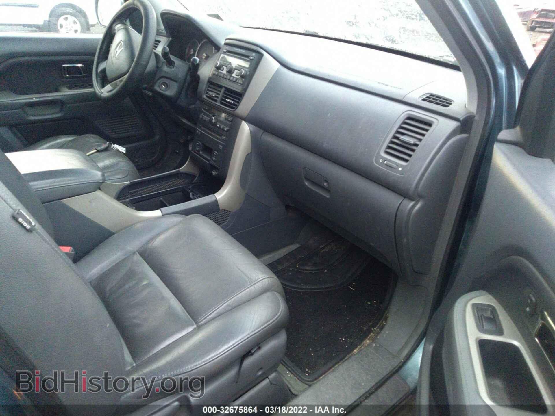 2008 HONDA PILOT - VIN: 5FNYF18648B021141 - Фото 5
