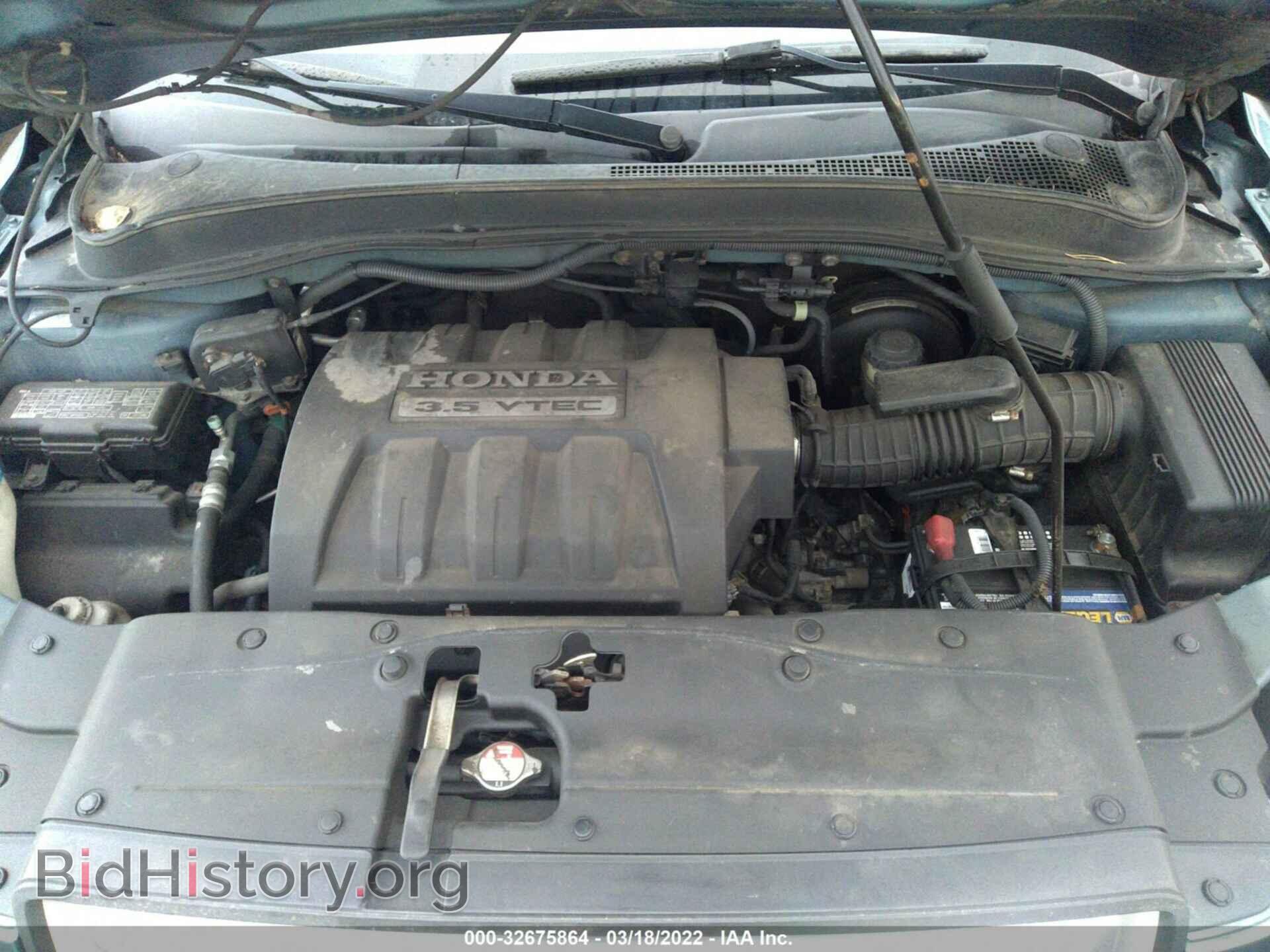 2008 HONDA PILOT - VIN: 5FNYF18648B021141 - Фото 10