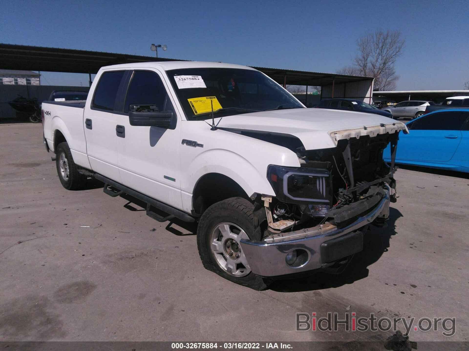 Photo 1FTFW1ET4CKD43839 - FORD F-150 2012