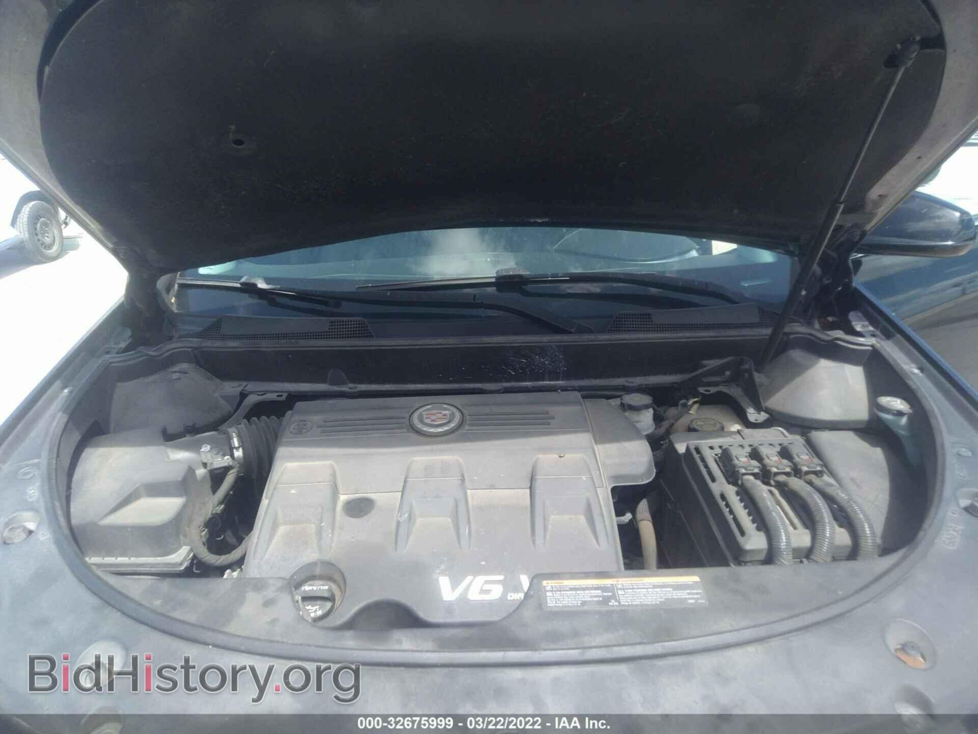 2012 CADILLAC SRX - VIN: 3GYFNAE37CS651587 - Photo 10