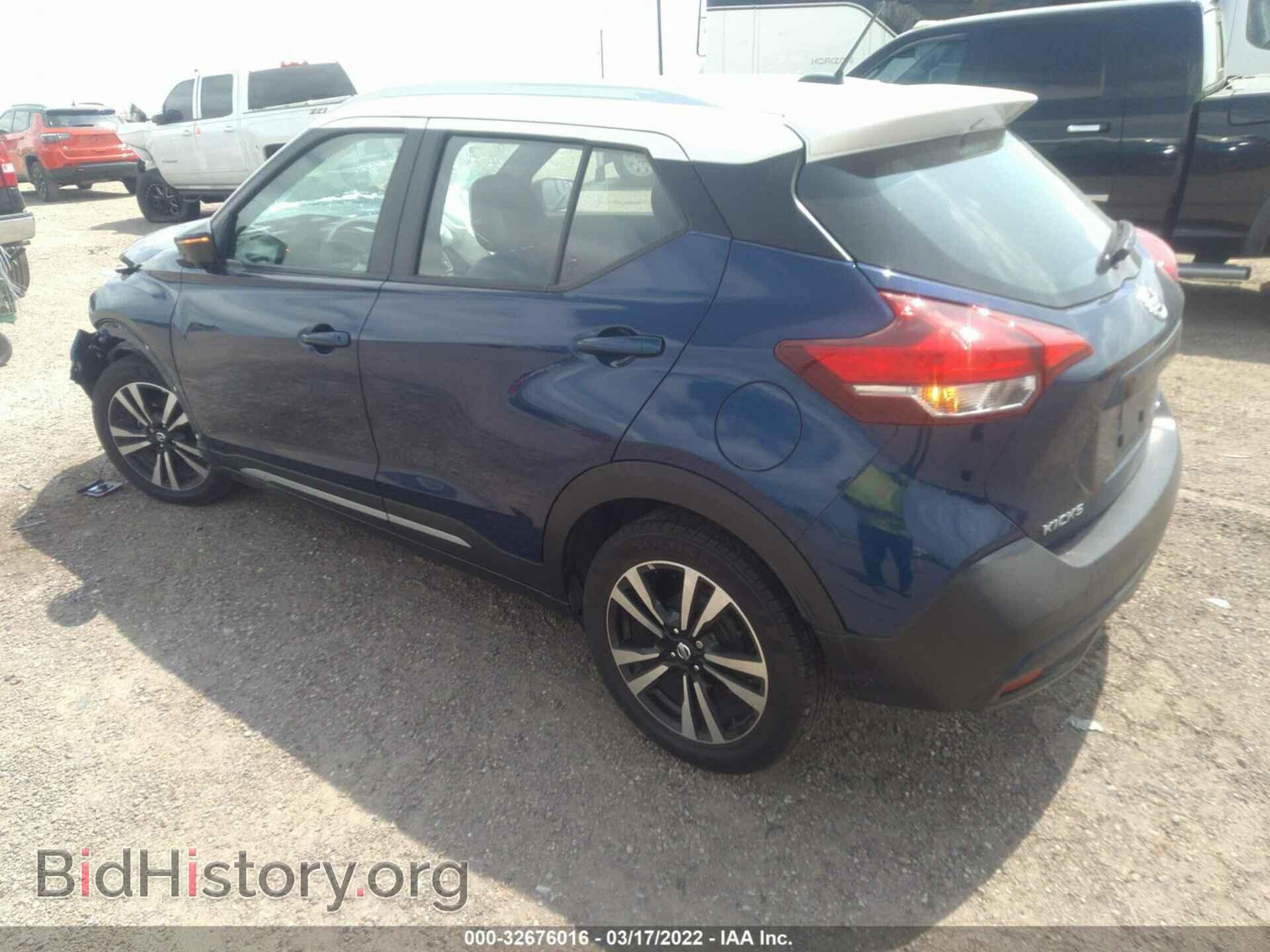 2019 NISSAN KICKS - VIN: 3N1CP5CU3KL551584 - Фото 3
