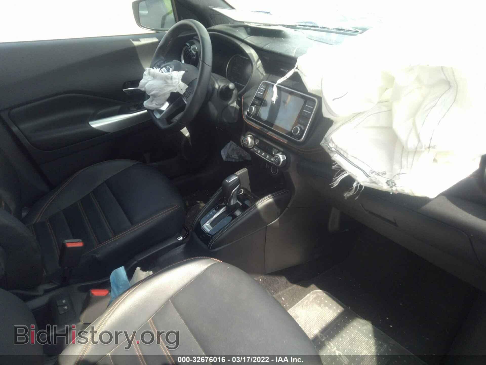 2019 NISSAN KICKS - VIN: 3N1CP5CU3KL551584 - Фото 5