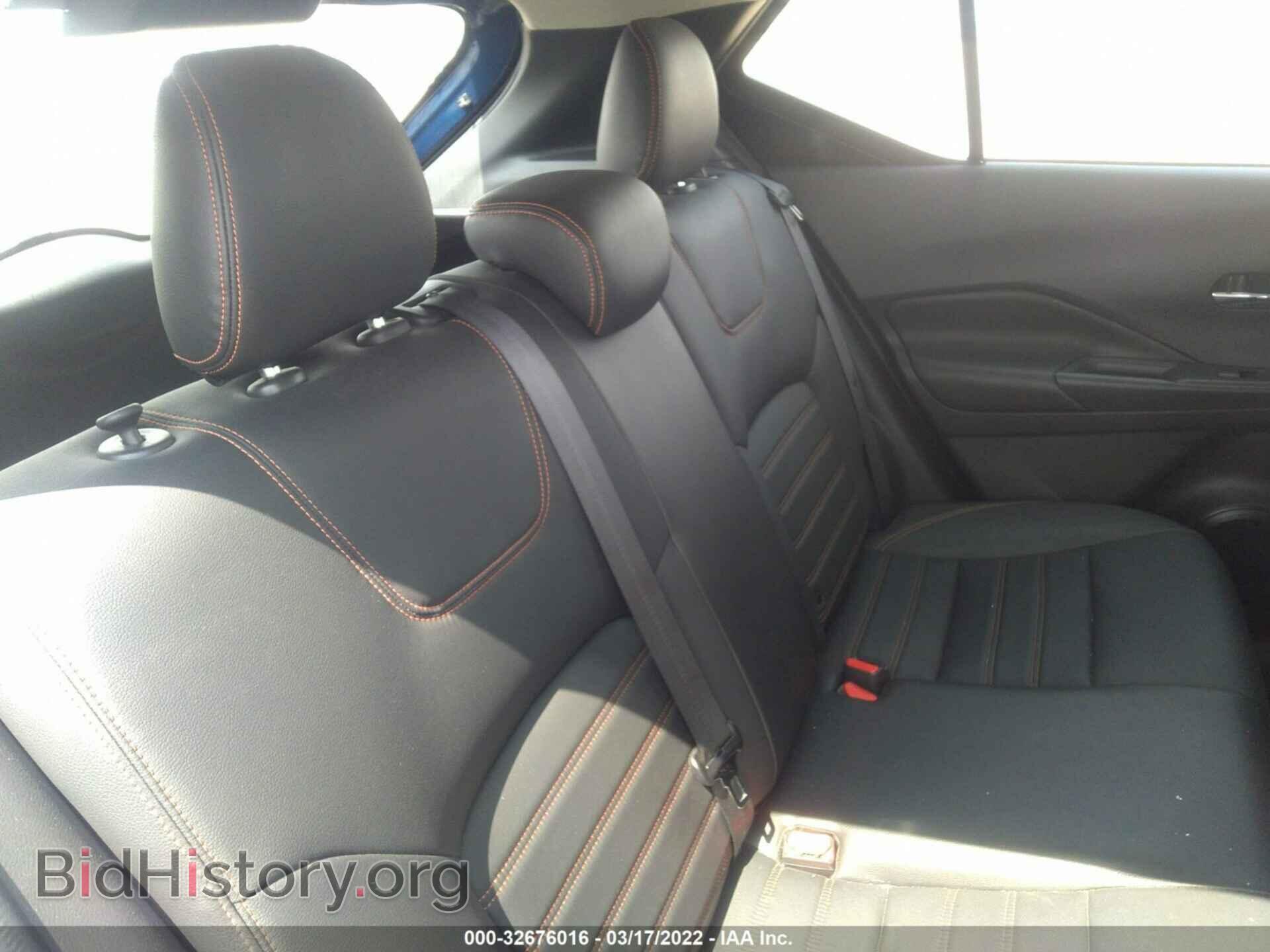 2019 NISSAN KICKS - VIN: 3N1CP5CU3KL551584 - Фото 8