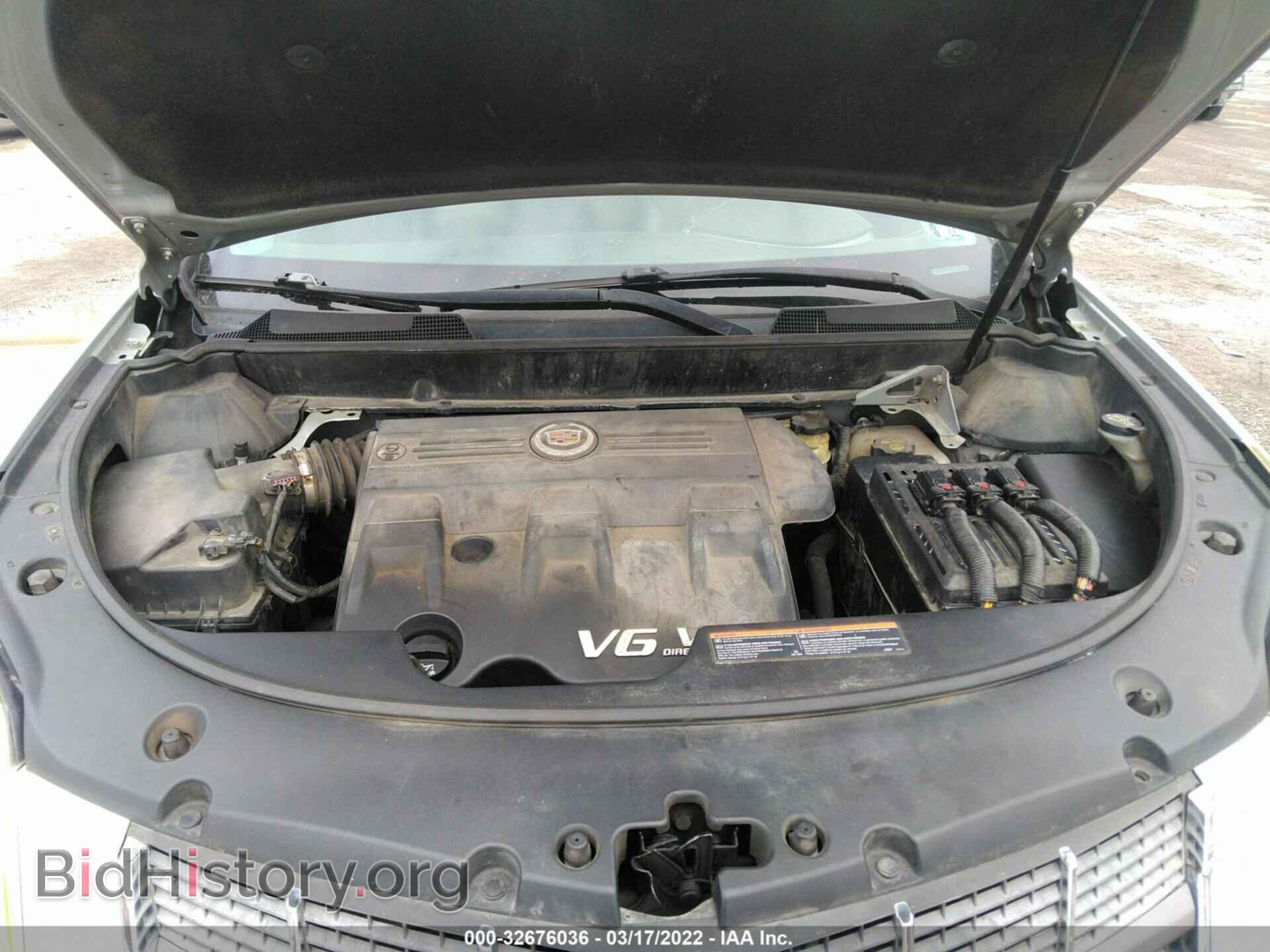 2011 CADILLAC SRX - VIN: 3GYFNDEYXBS518236 - Фото 10