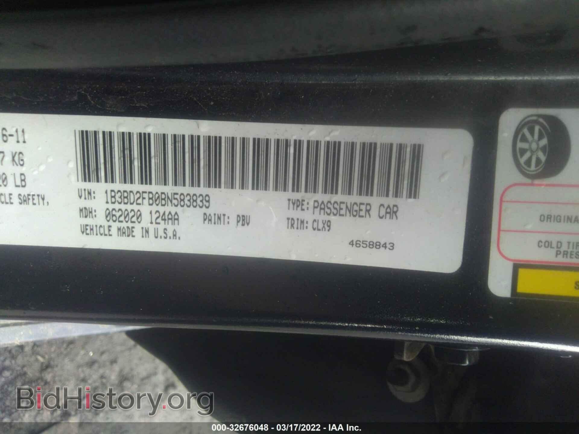 2011 DODGE AVENGER - VIN: 1B3BD2FB0BN583839 - Photo 9