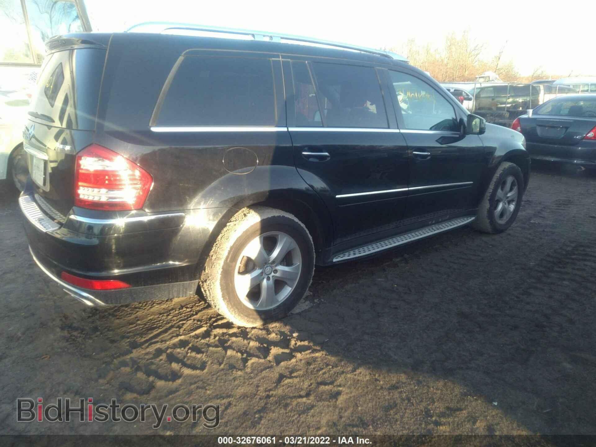 2012 MERCEDES-BENZ GL-CLASS - VIN: 4JGBF7BE1CA773384 - Фото 4