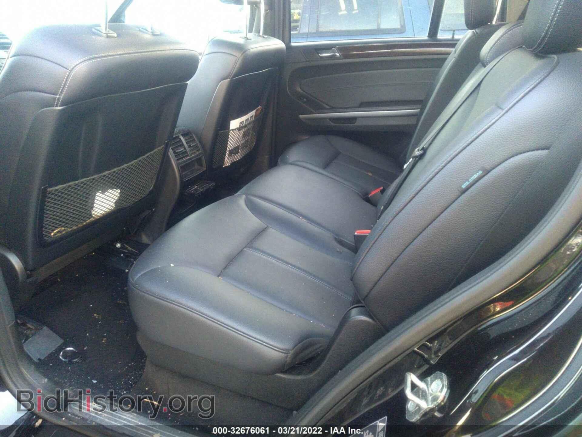 2012 MERCEDES-BENZ GL-CLASS - VIN: 4JGBF7BE1CA773384 - Фото 8
